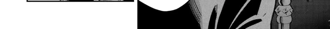 Proud to be the Villainess: I