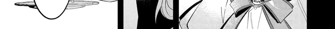 Proud to be the Villainess: I