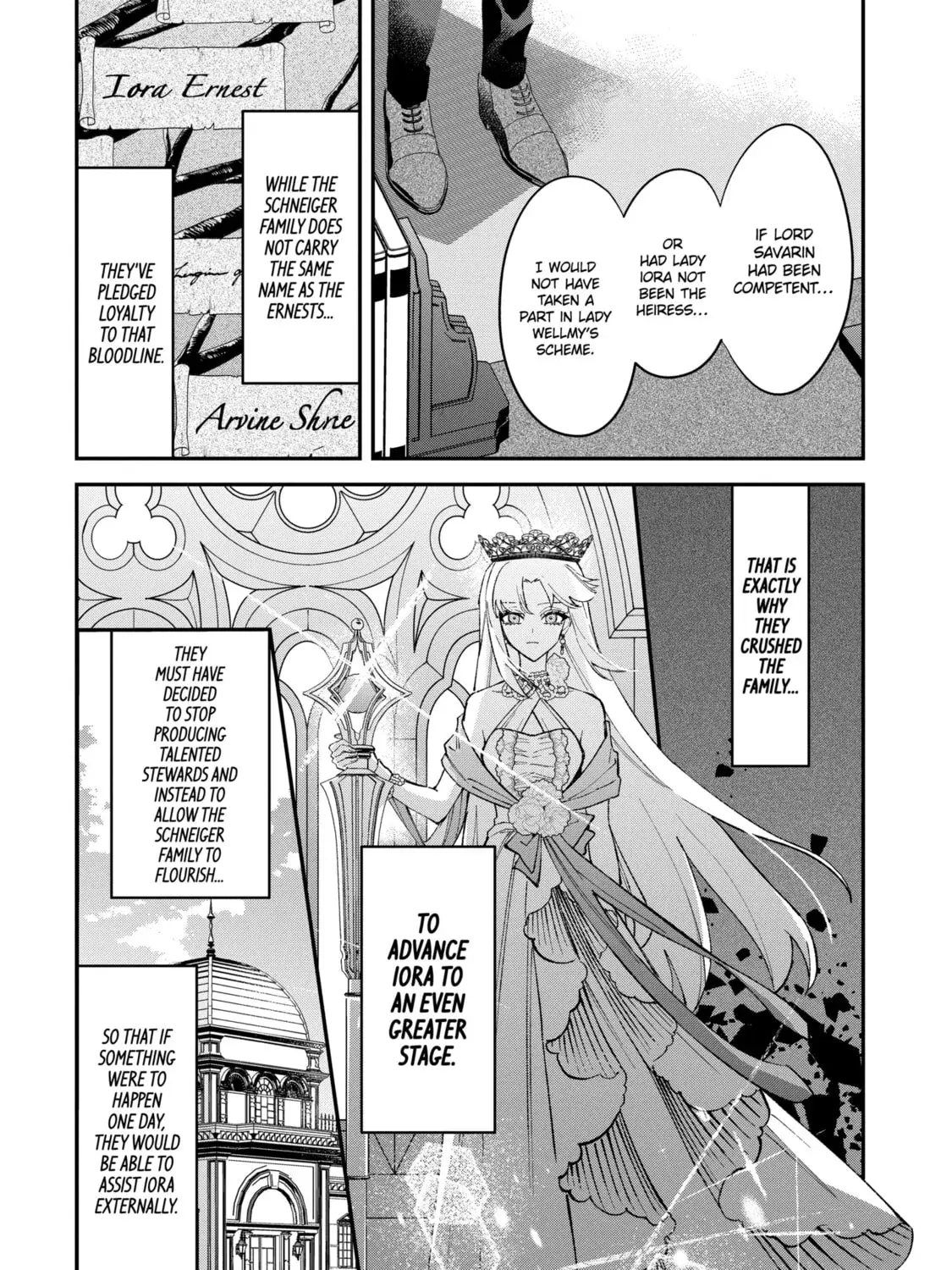 Proud to be the Villainess: I