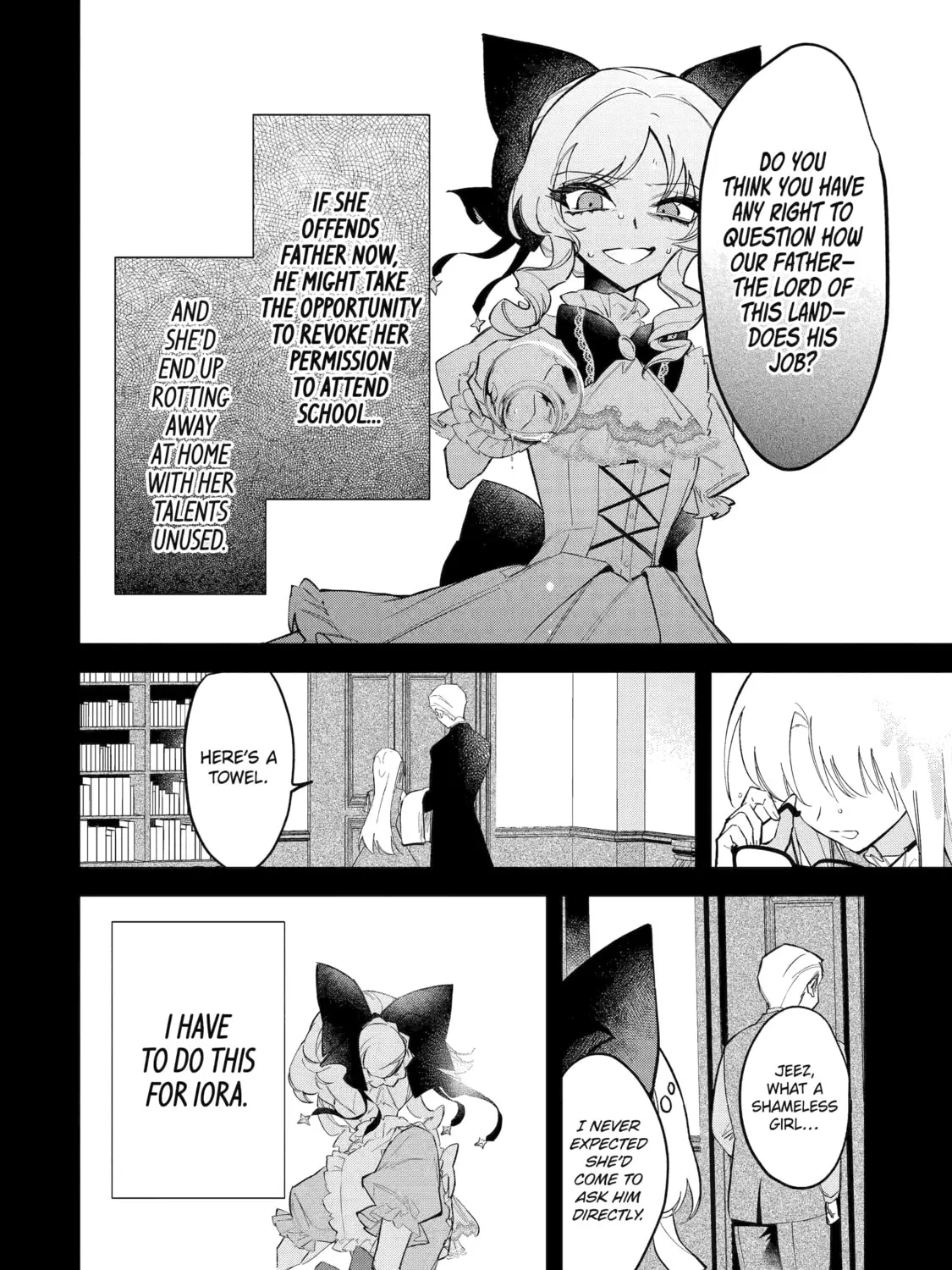 Proud to be the Villainess: I