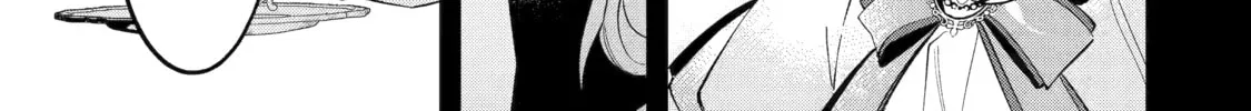 Proud to be the Villainess: I