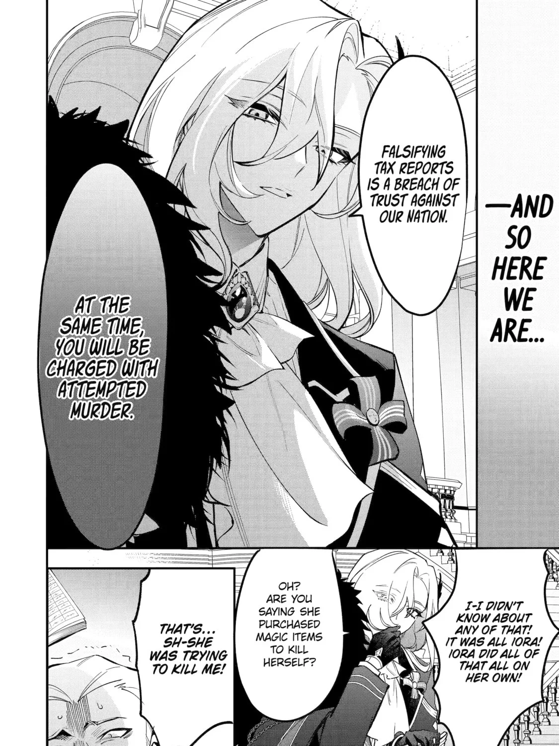 Proud to be the Villainess: I