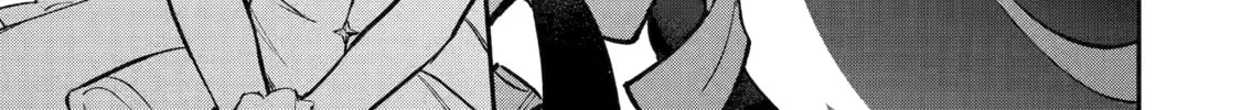Proud to be the Villainess: I