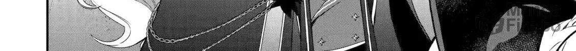 Proud to be the Villainess: I