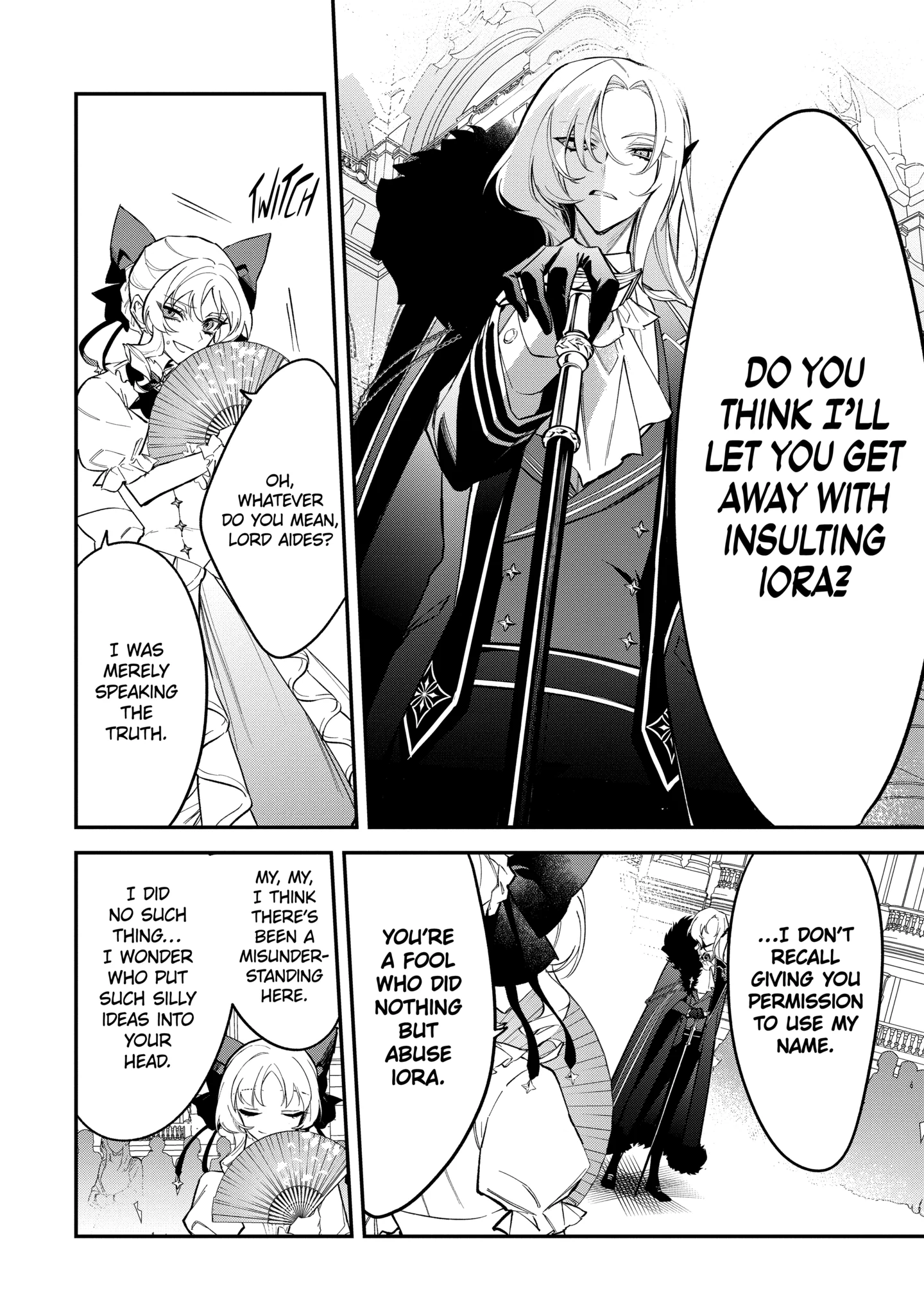 Proud to be the Villainess: I