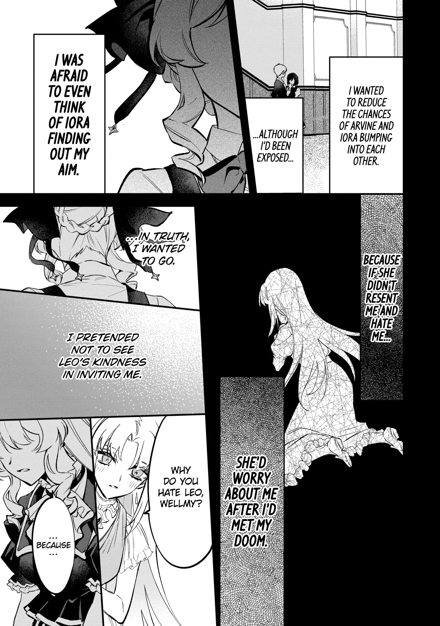 Proud to be the Villainess: I