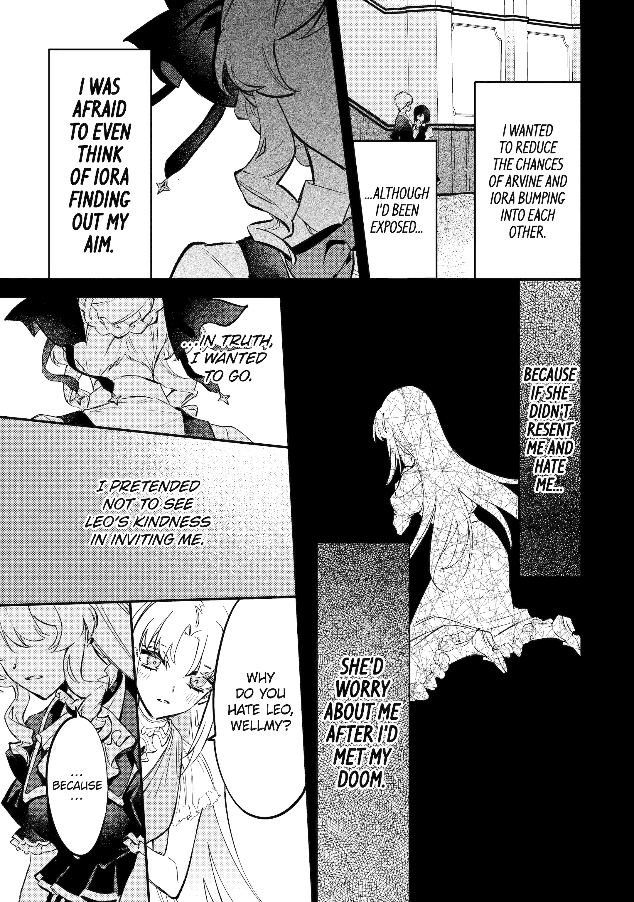 Proud to be the Villainess: I