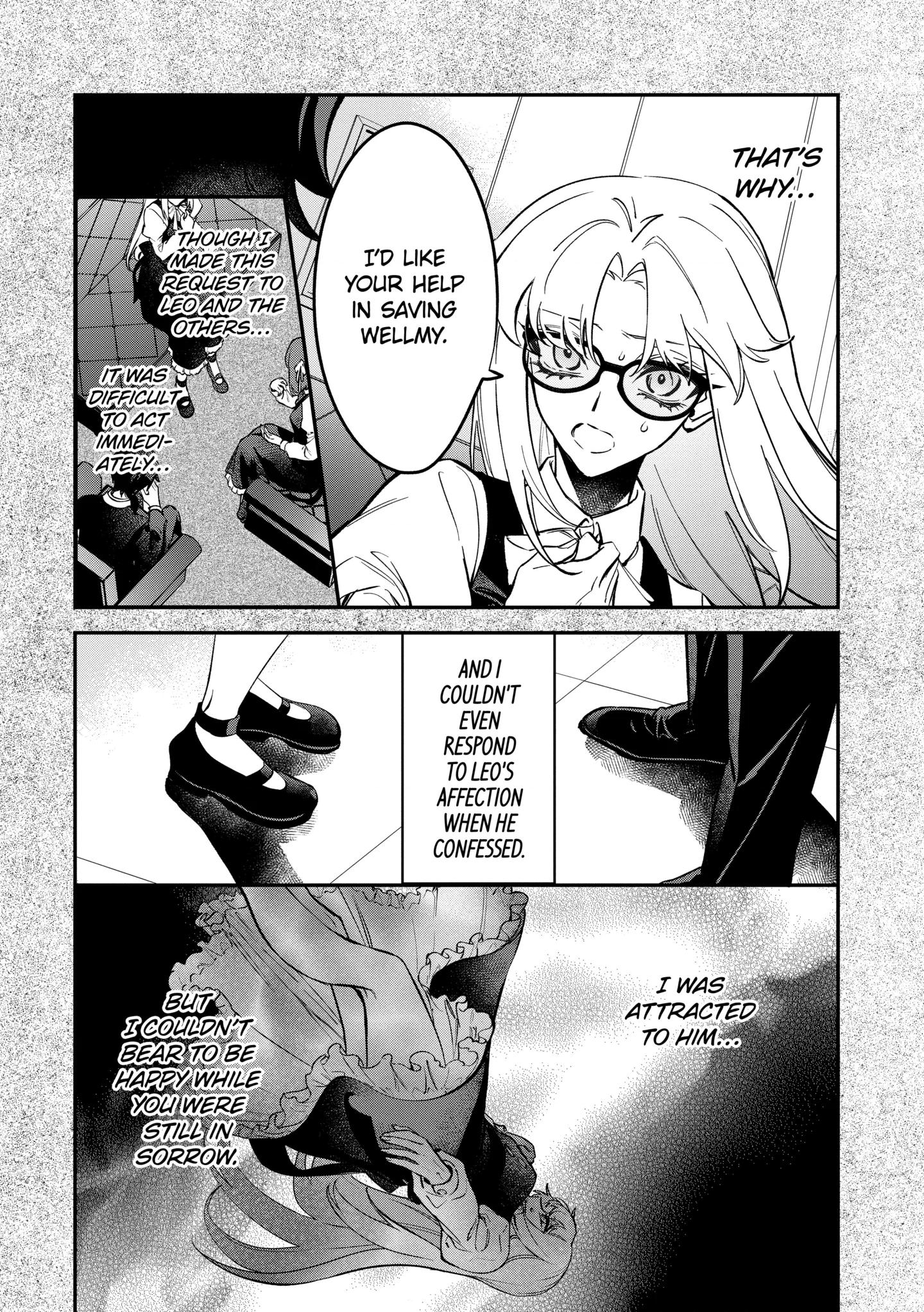 Proud to be the Villainess: I