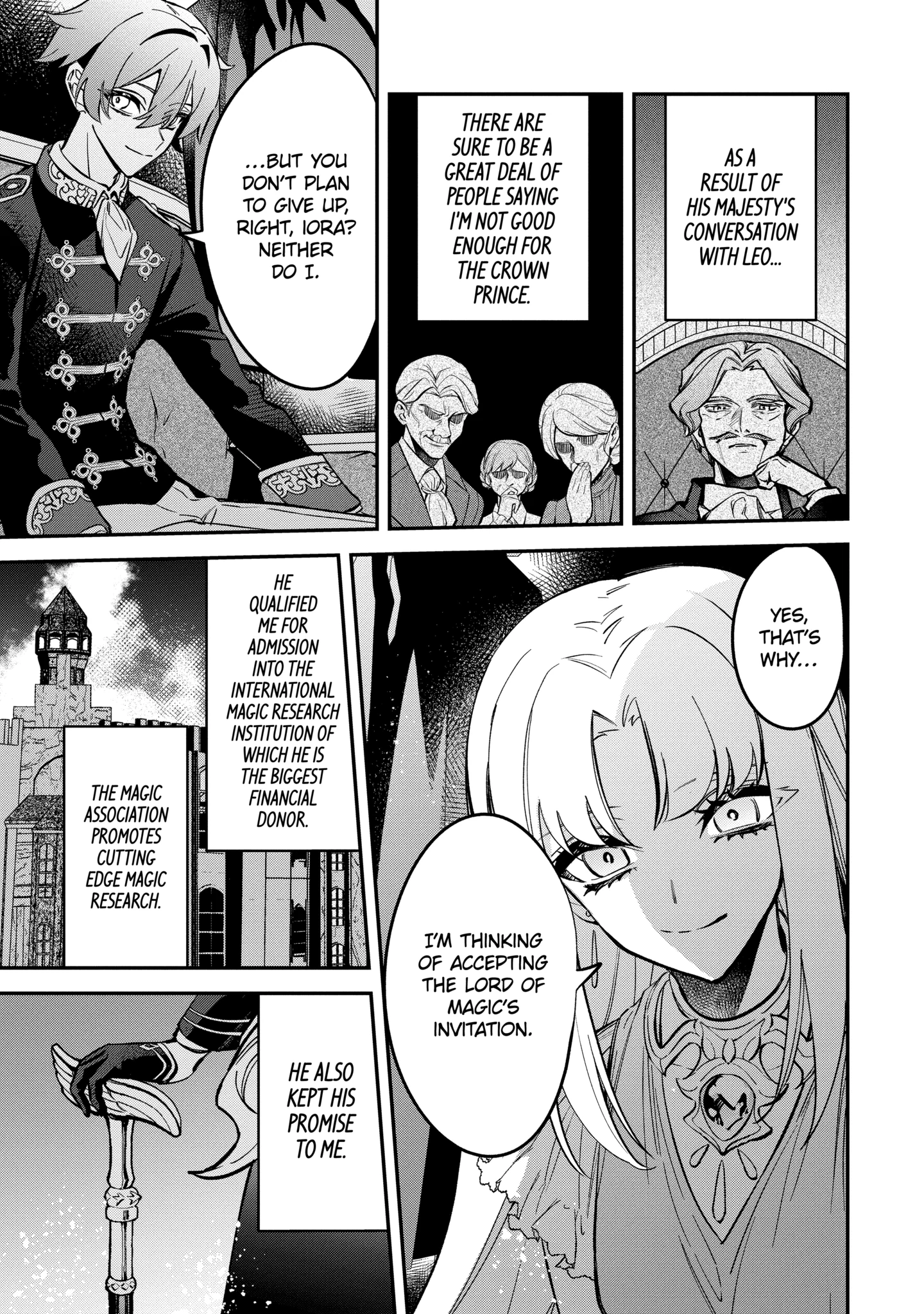 Proud to be the Villainess: I