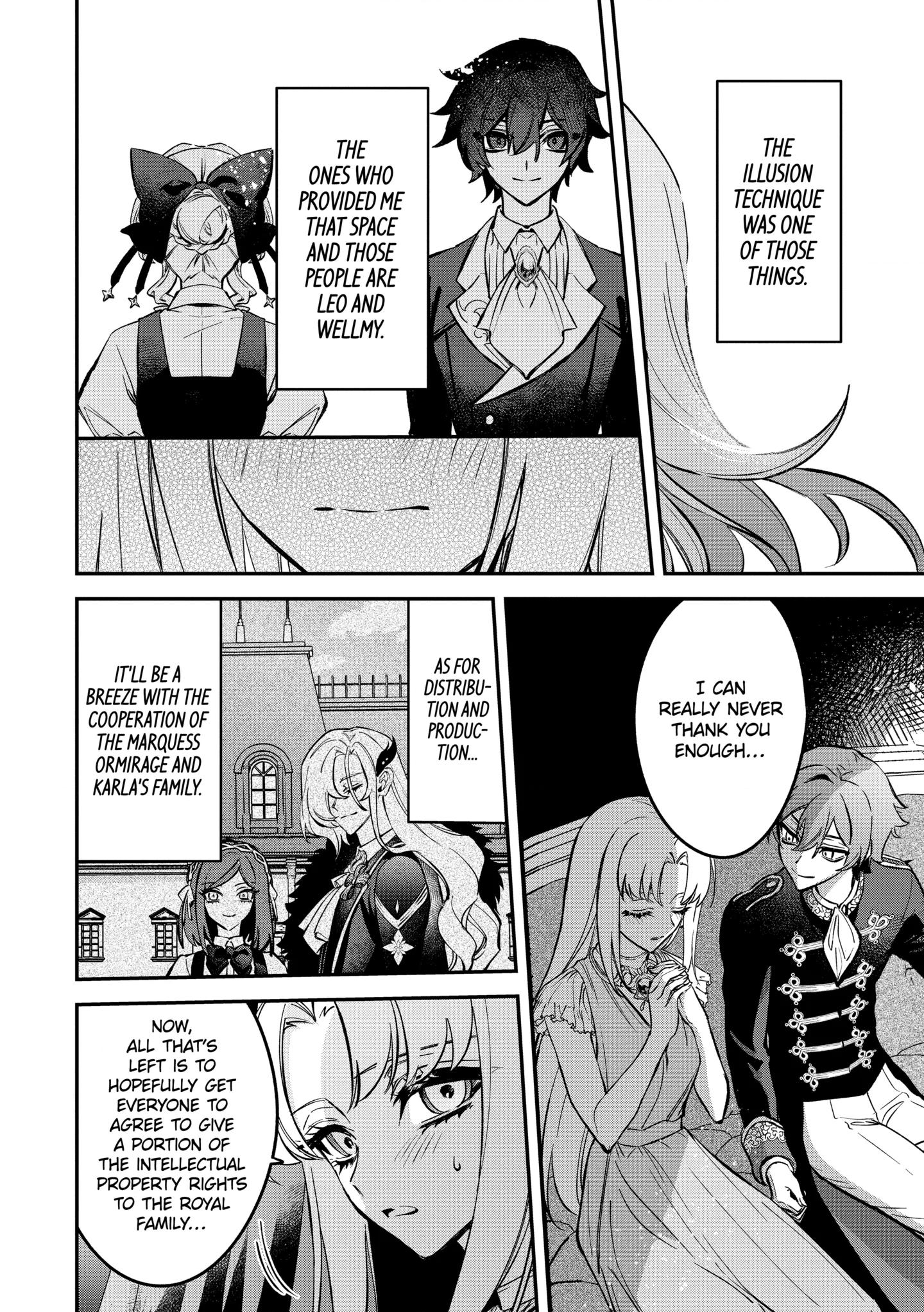 Proud to be the Villainess: I