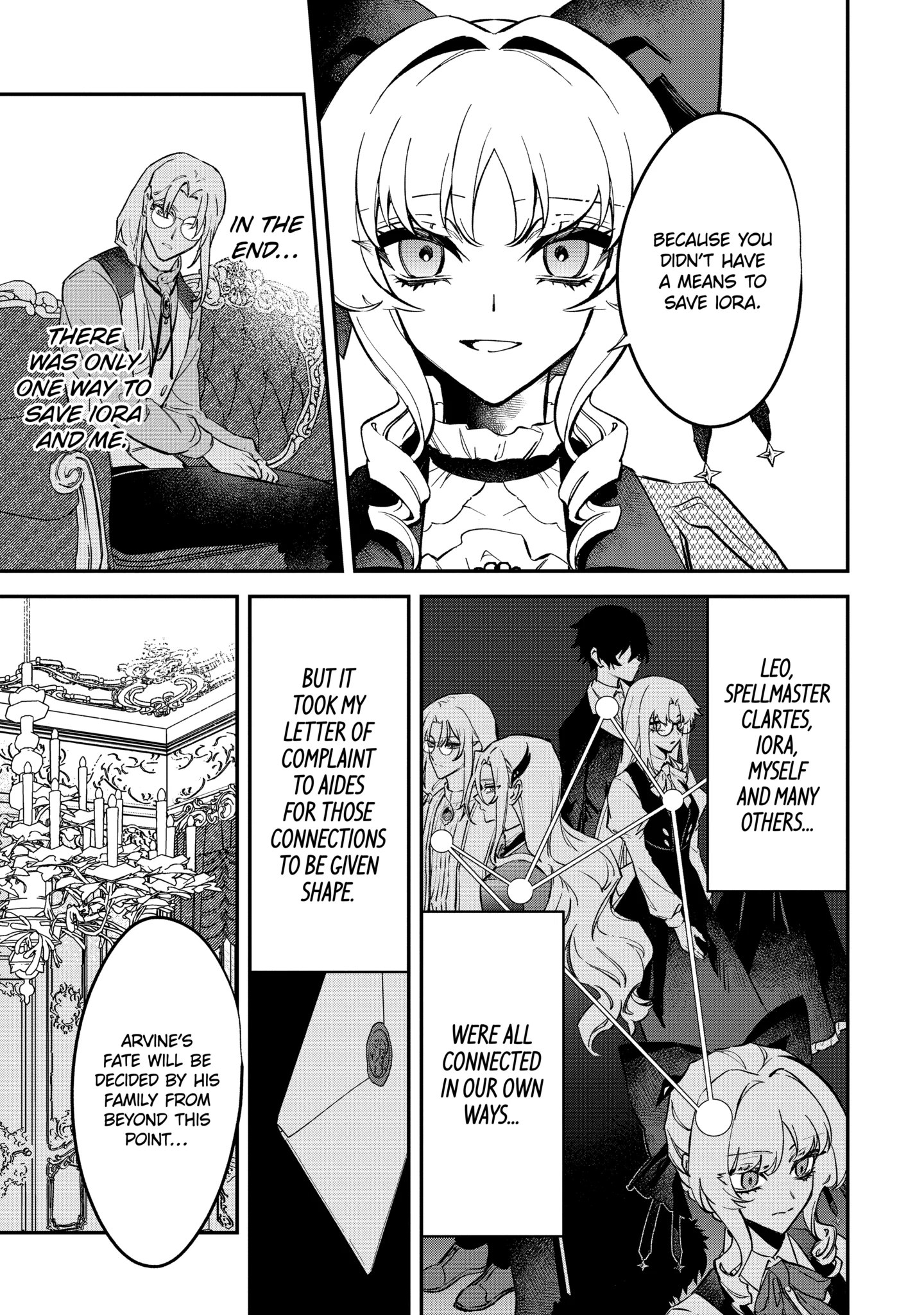 Proud to be the Villainess: I