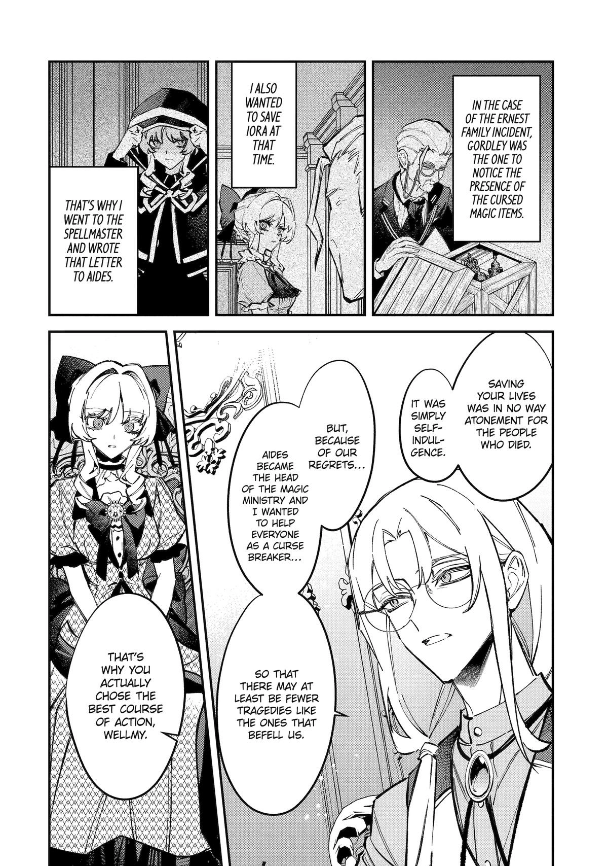 Proud to be the Villainess: I