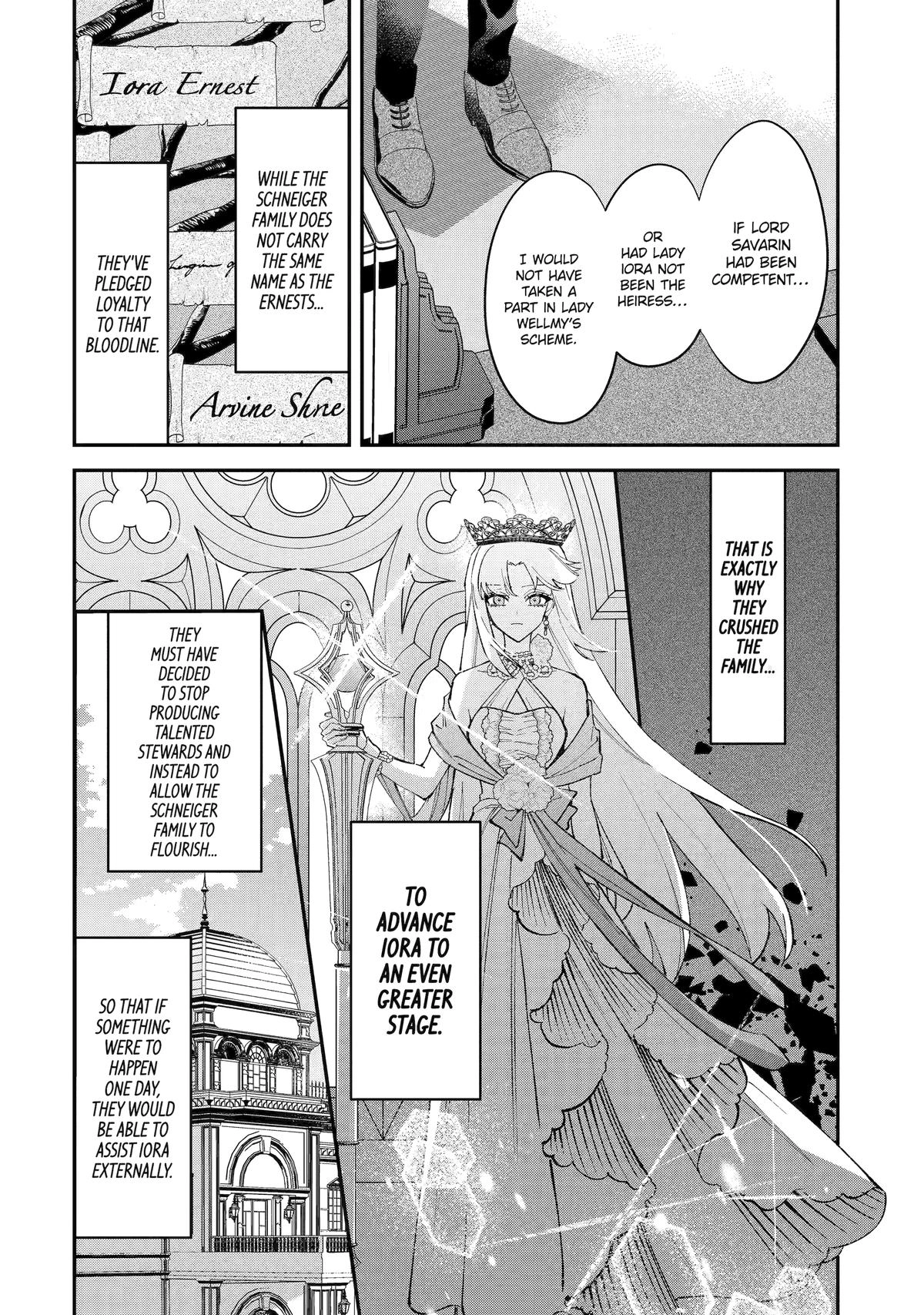 Proud to be the Villainess: I