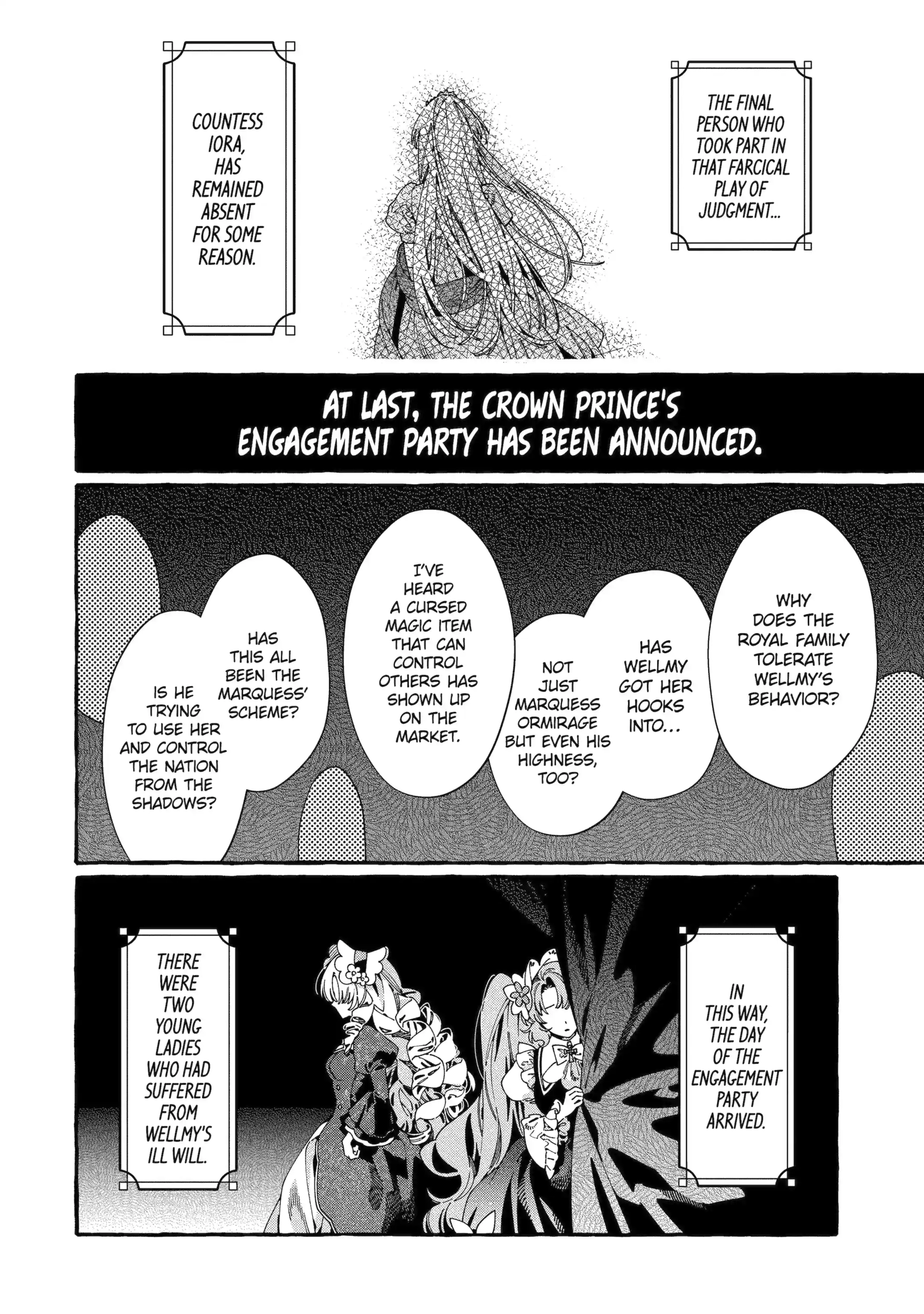 Proud to be the Villainess: I