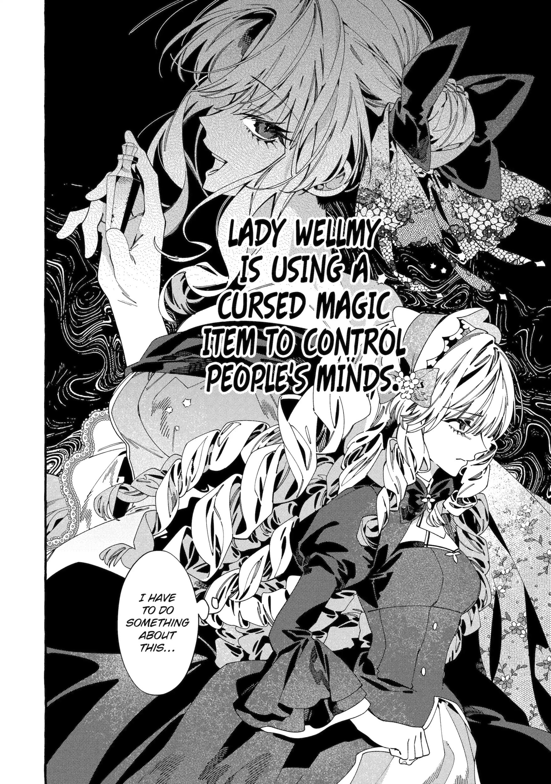 Proud to be the Villainess: I
