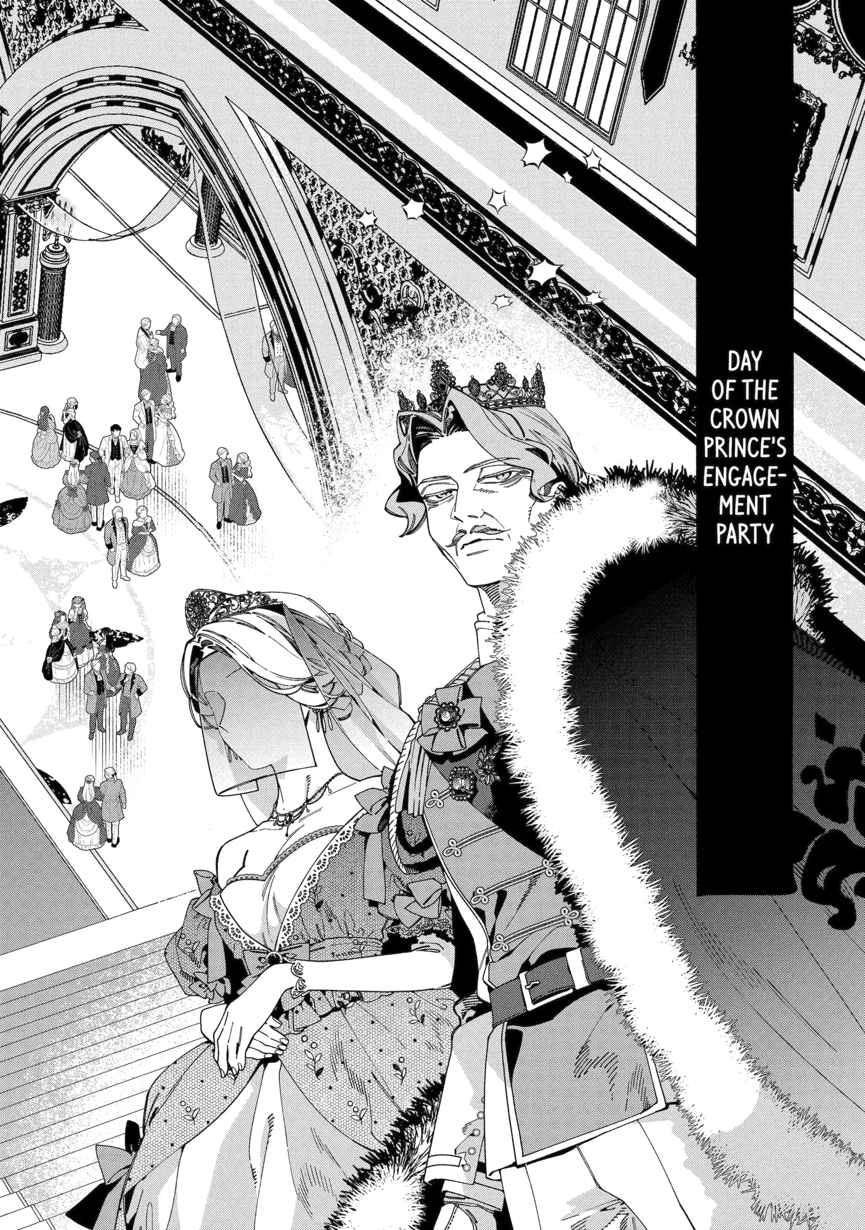 Proud to be the Villainess: I
