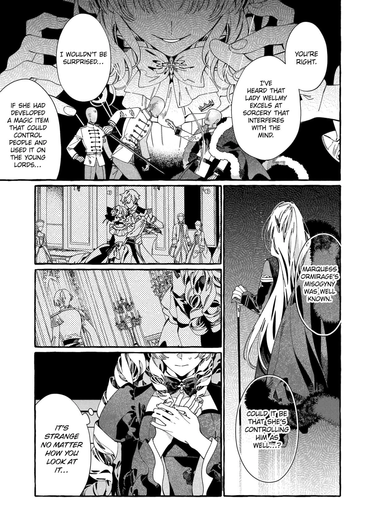 Proud to be the Villainess: I