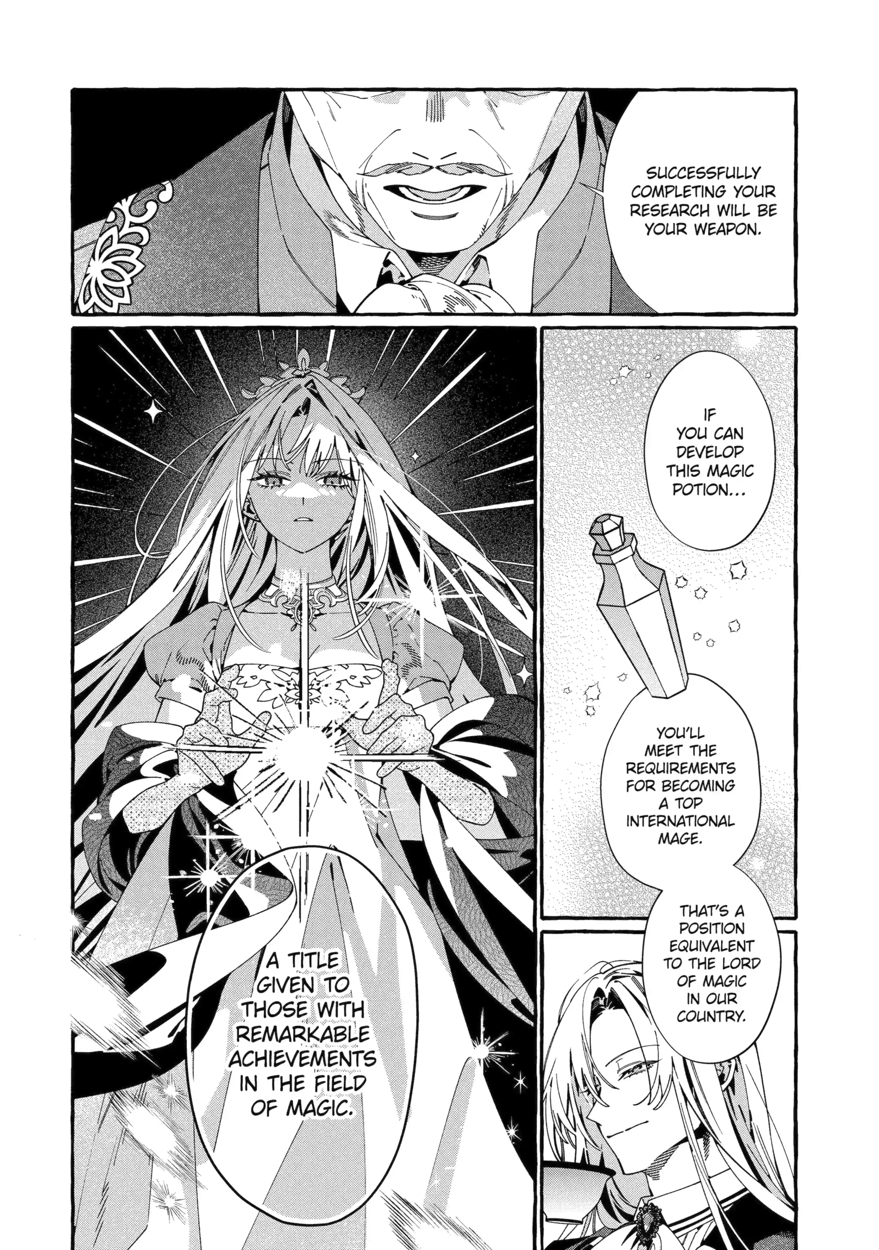 Proud to be the Villainess: I