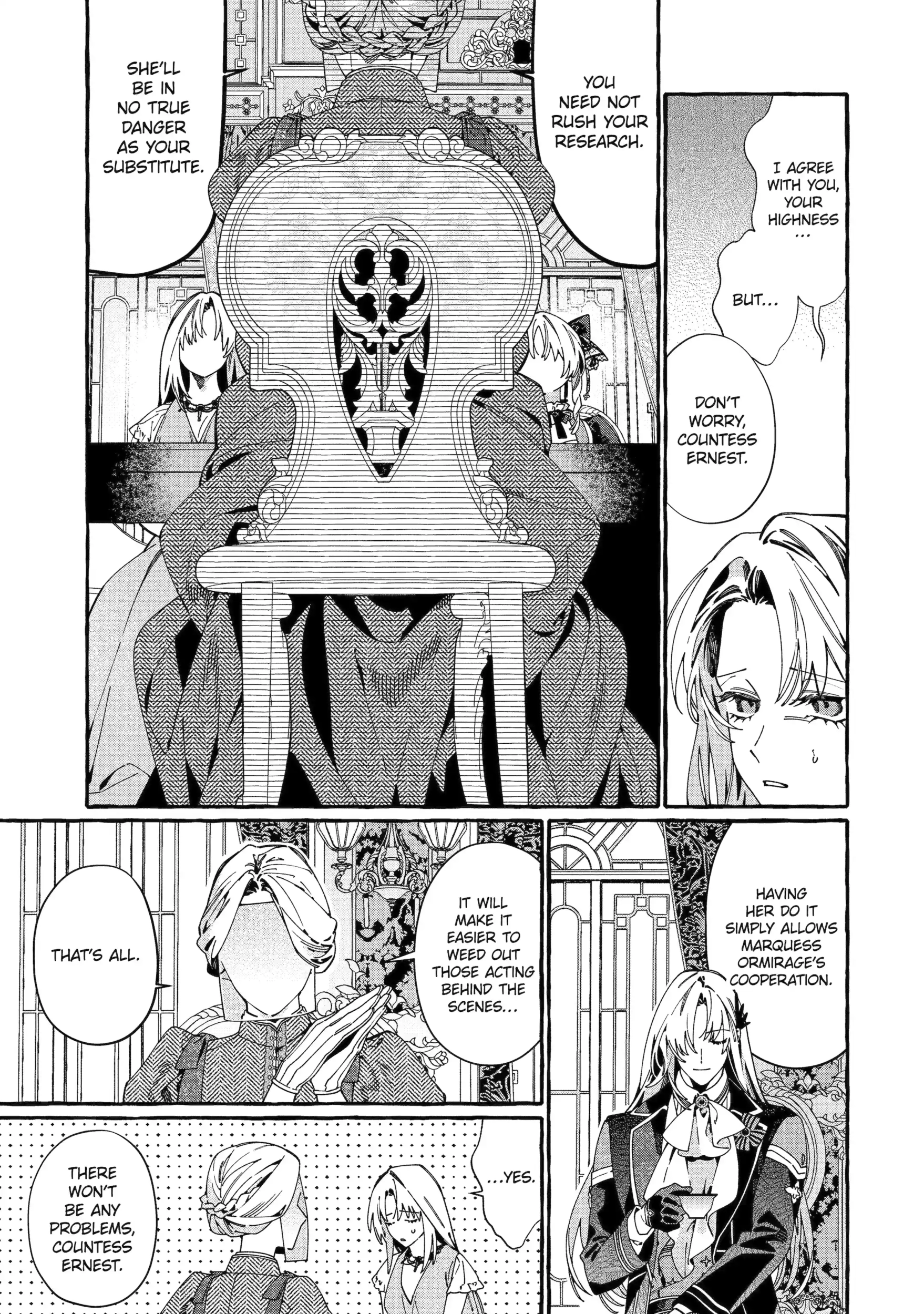 Proud to be the Villainess: I