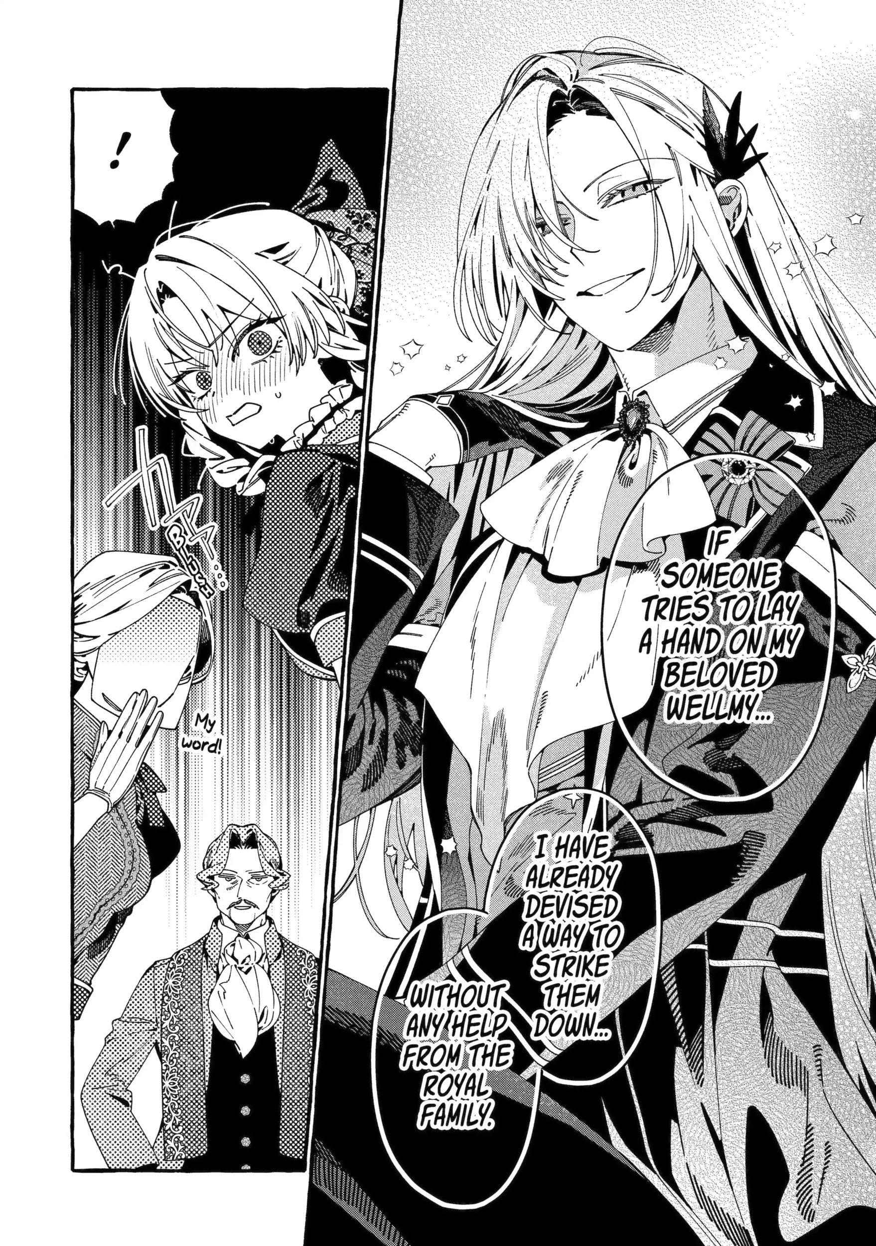 Proud to be the Villainess: I