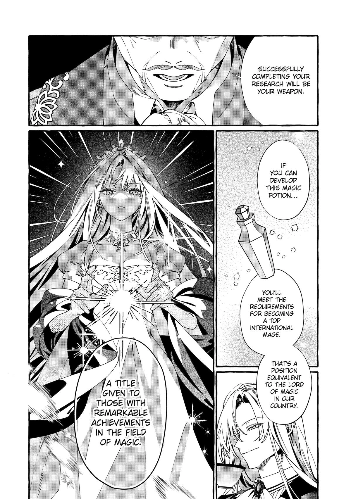 Proud to be the Villainess: I