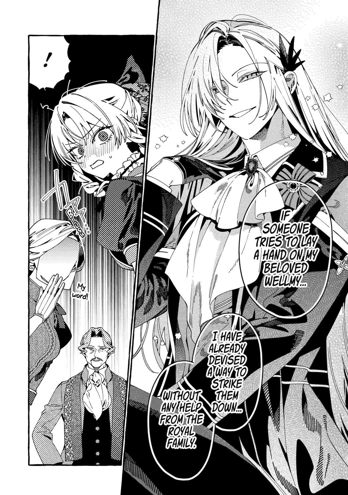 Proud to be the Villainess: I