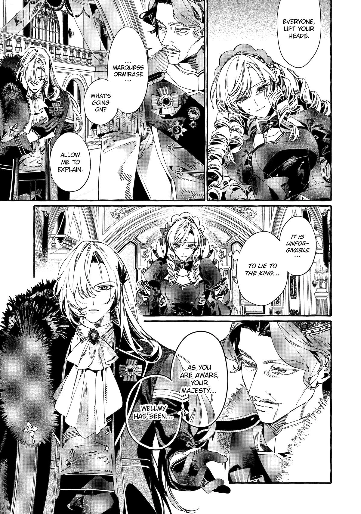 Proud to be the Villainess: I