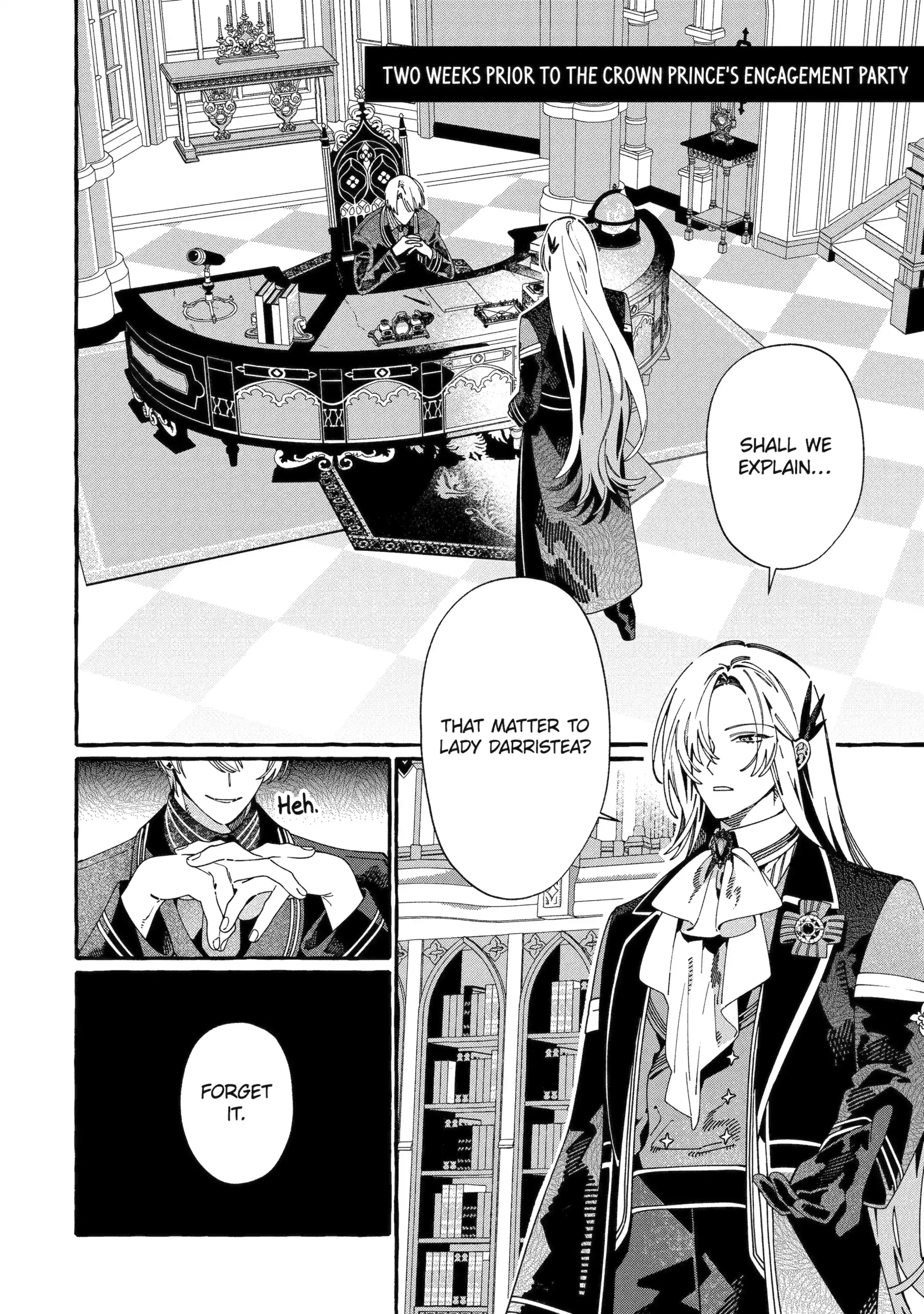 Proud to be the Villainess: I