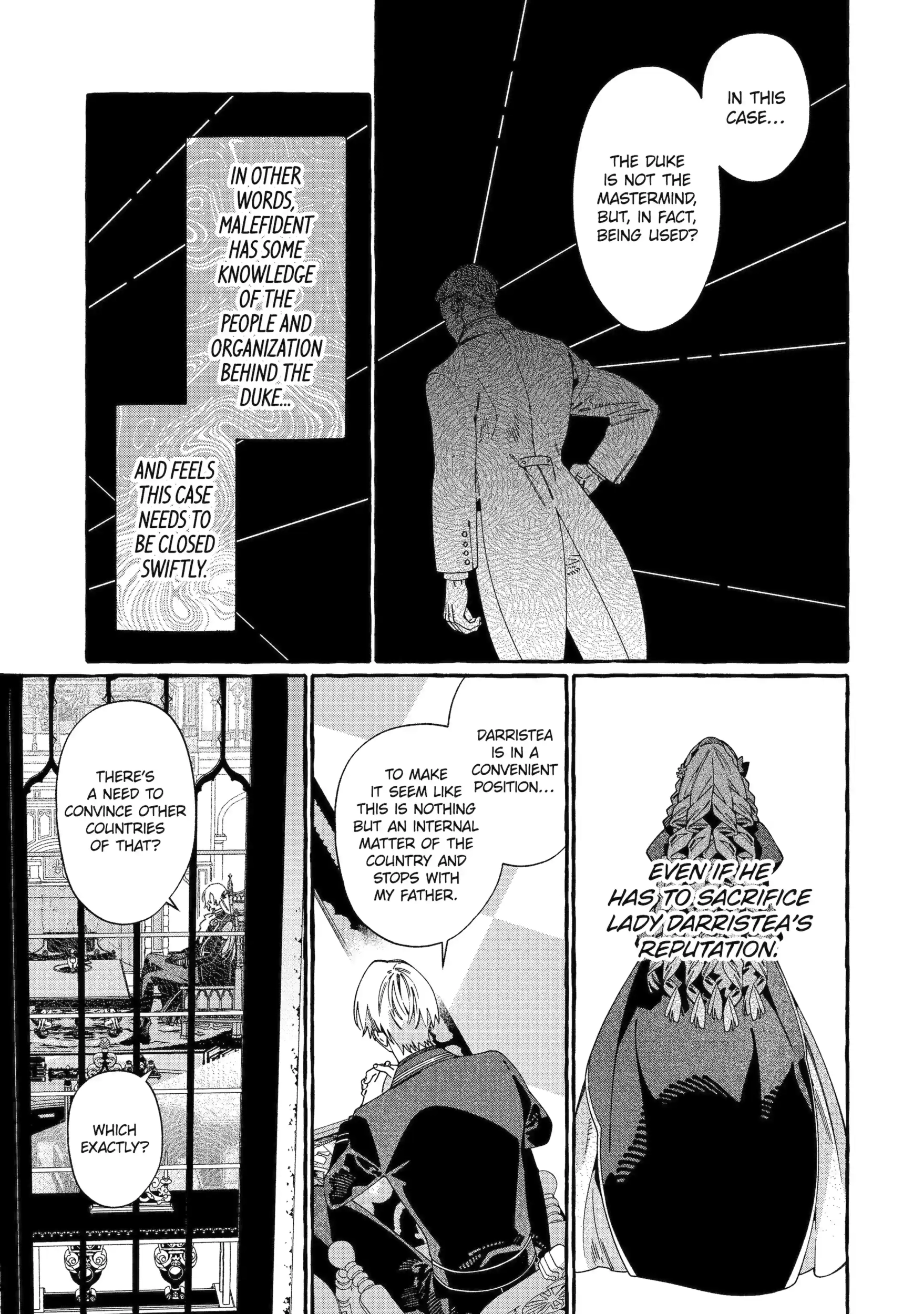 Proud to be the Villainess: I