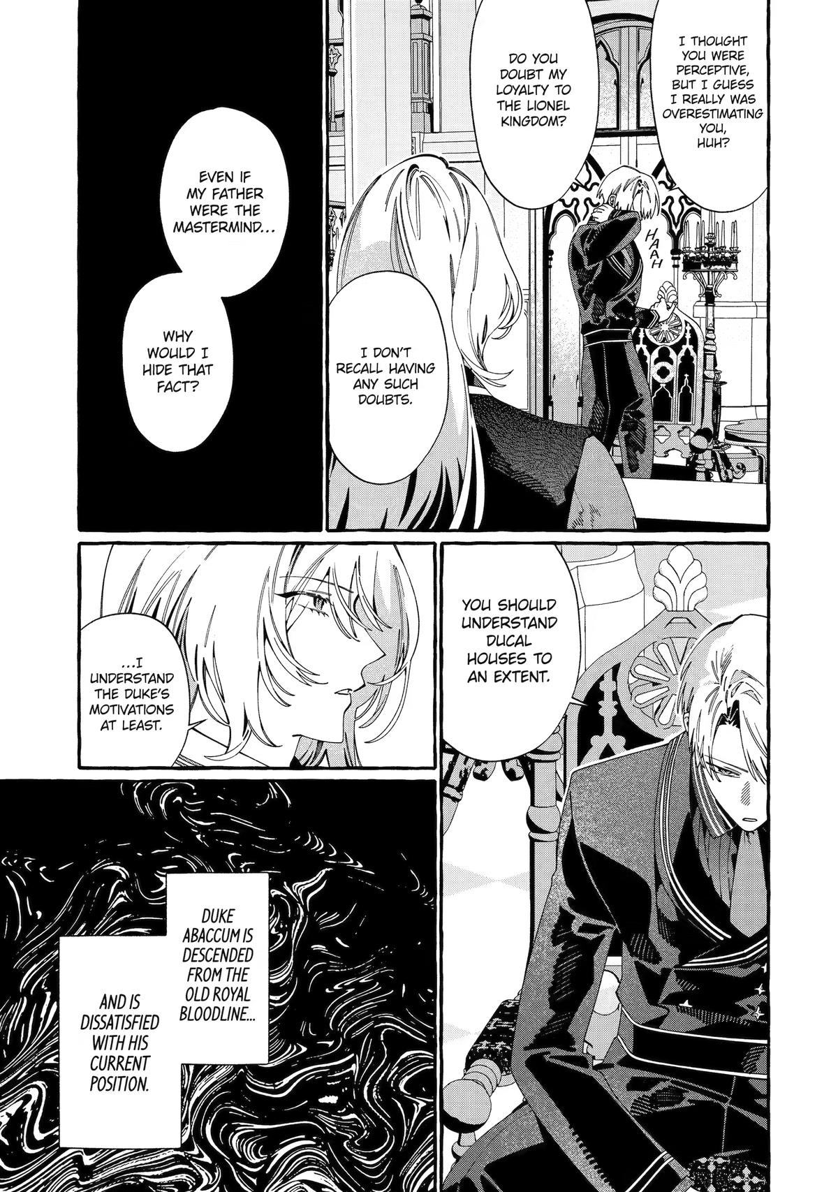 Proud to be the Villainess: I