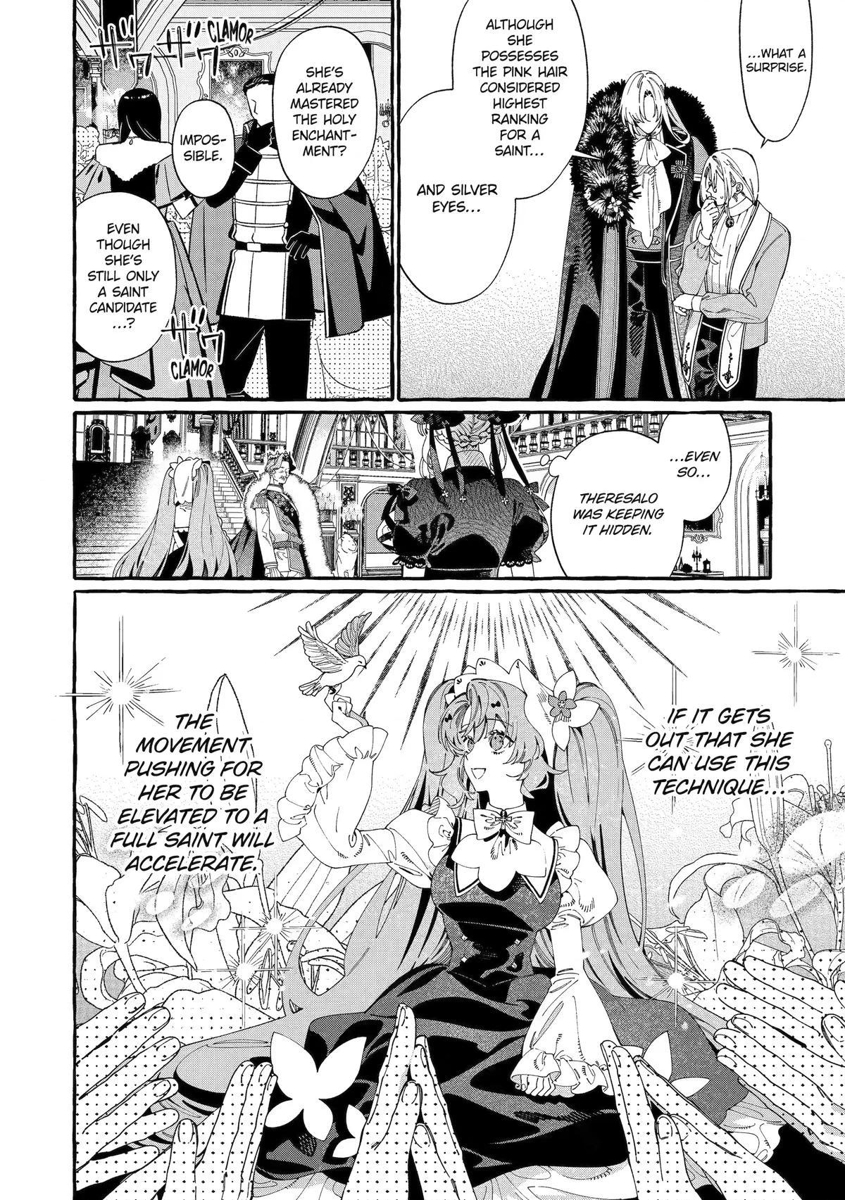 Proud to be the Villainess: I