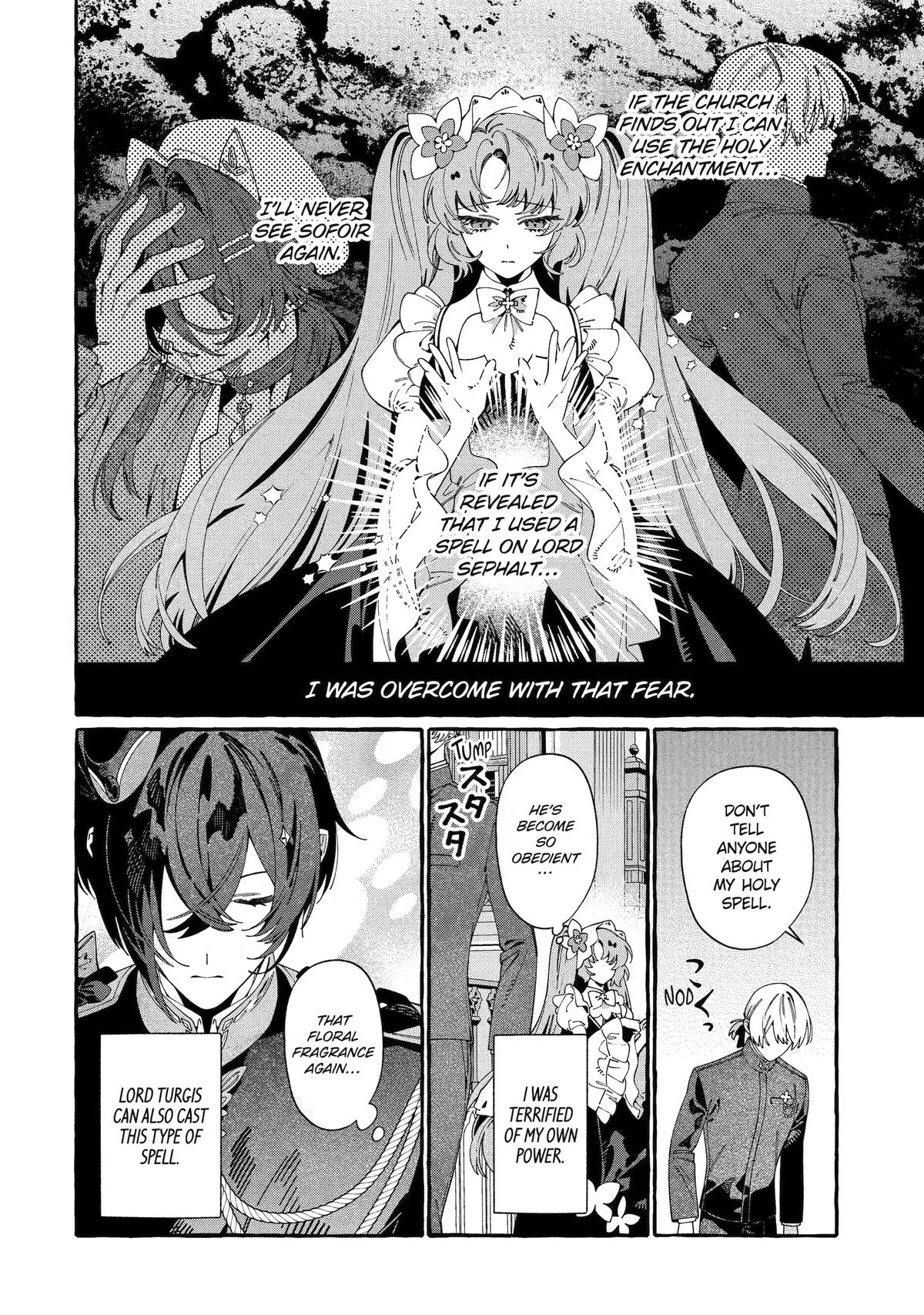 Proud to be the Villainess: I