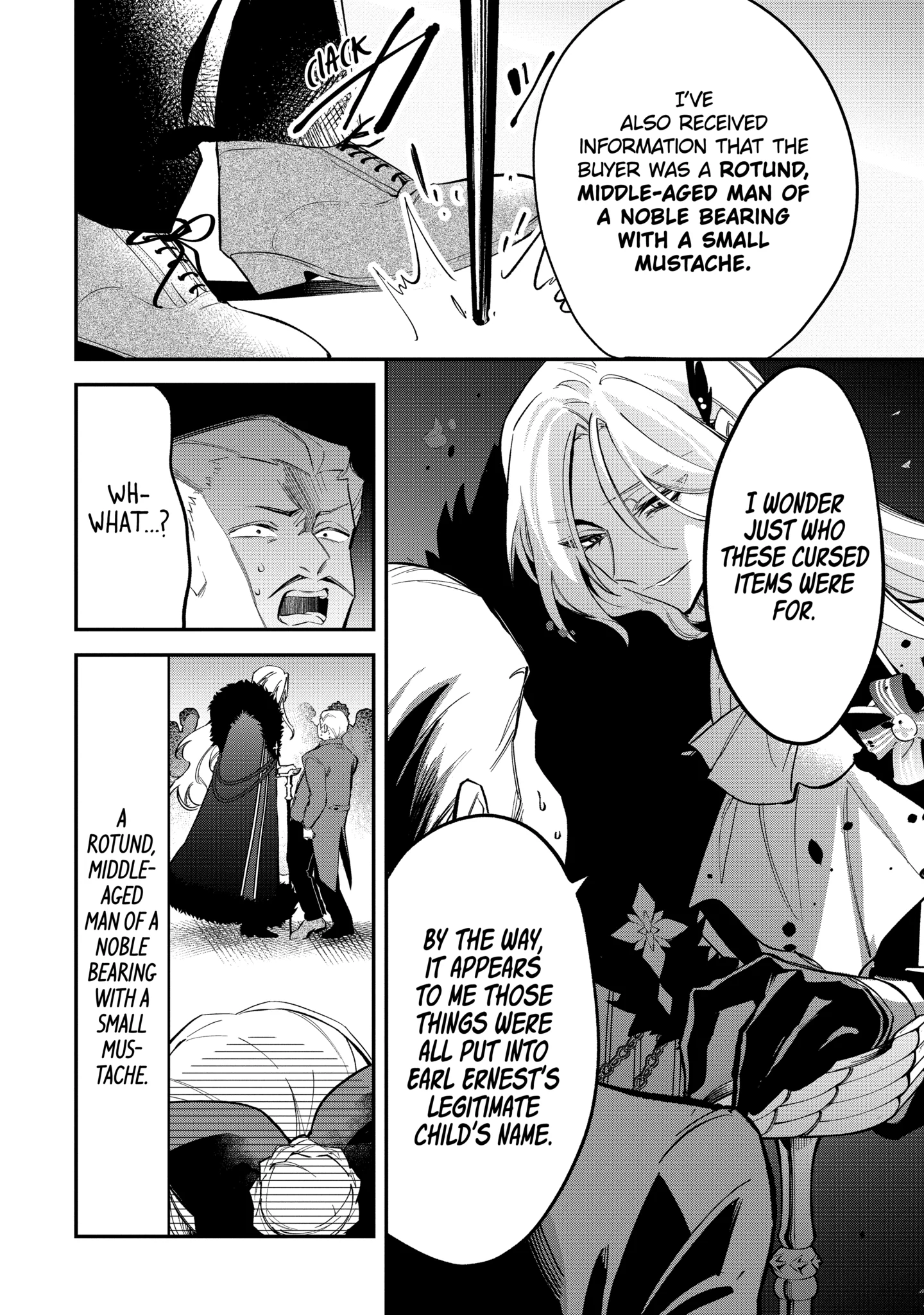 Proud to be the Villainess: I