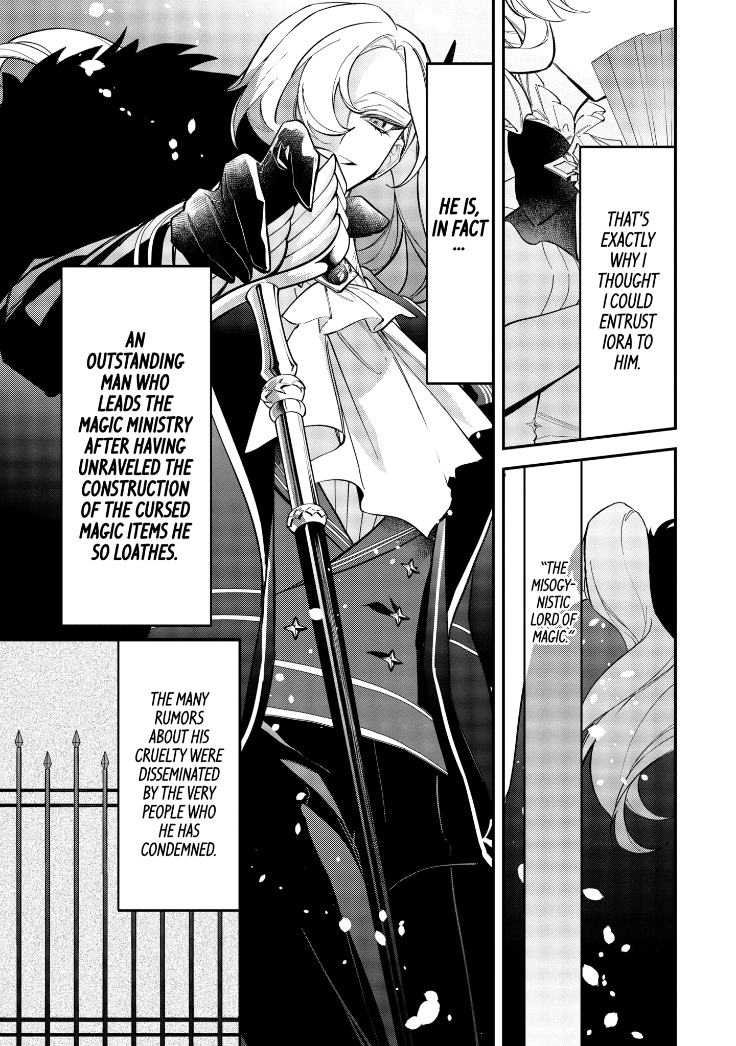 Proud to be the Villainess: I