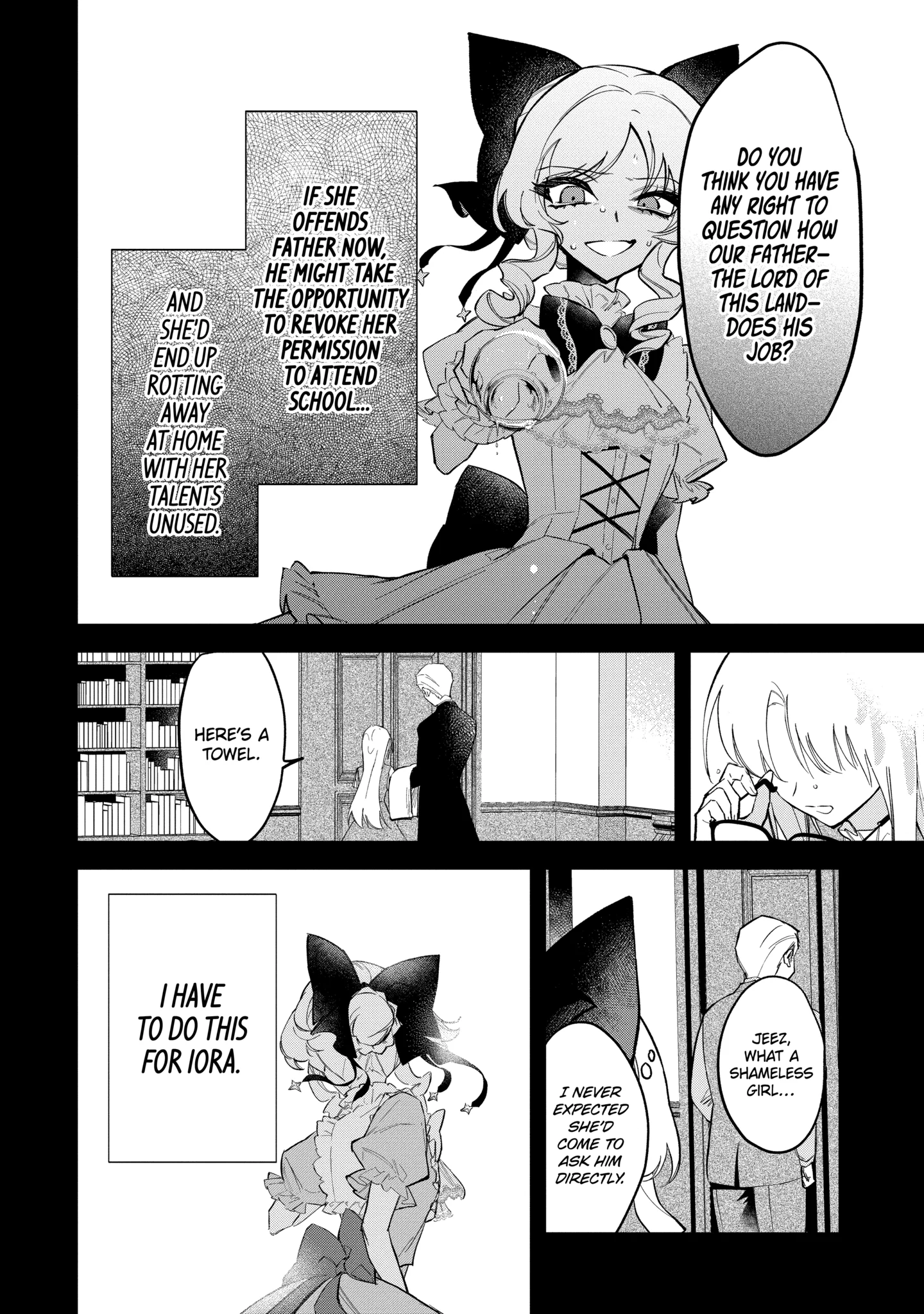 Proud to be the Villainess: I