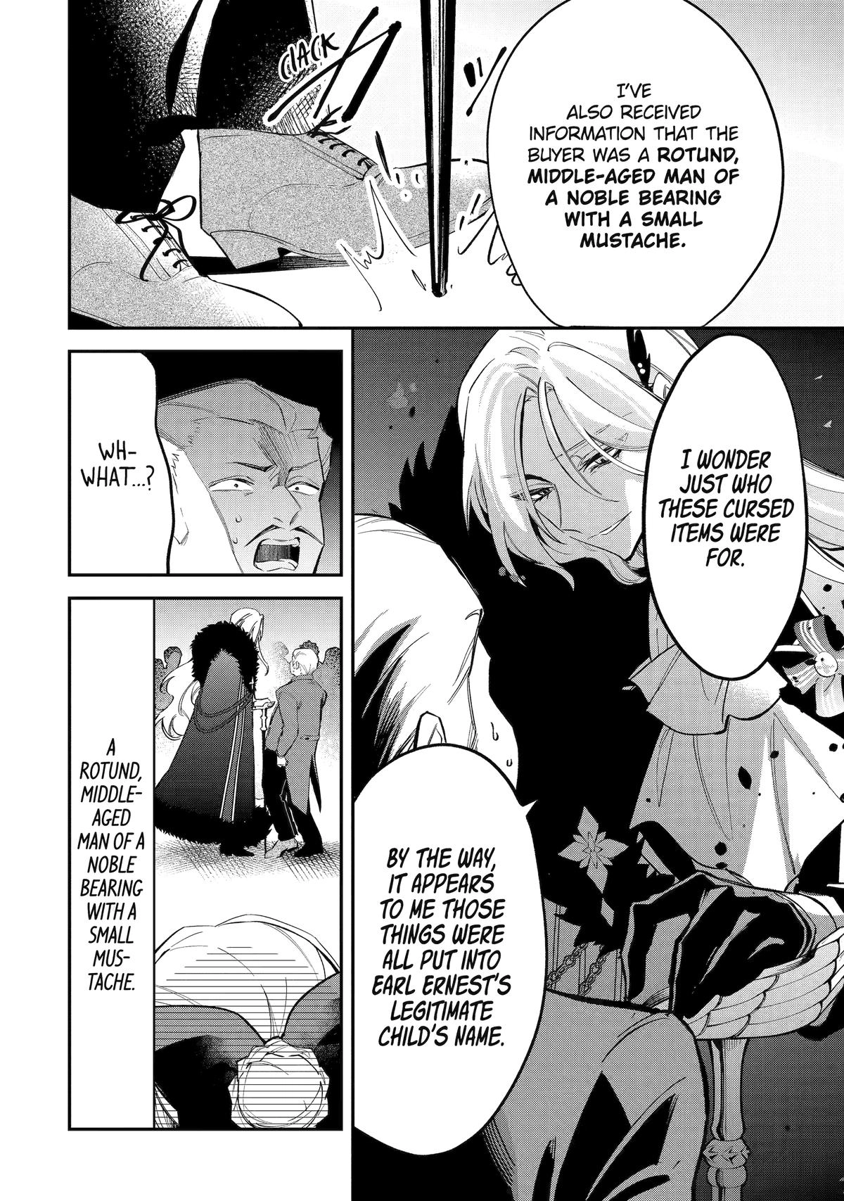 Proud to be the Villainess: I