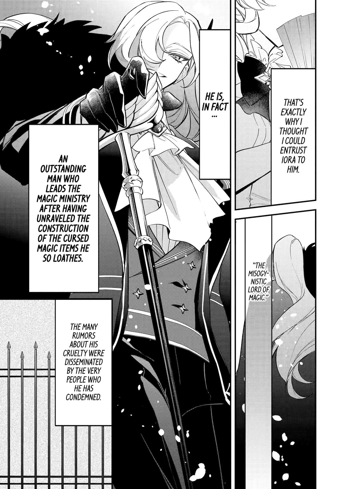 Proud to be the Villainess: I