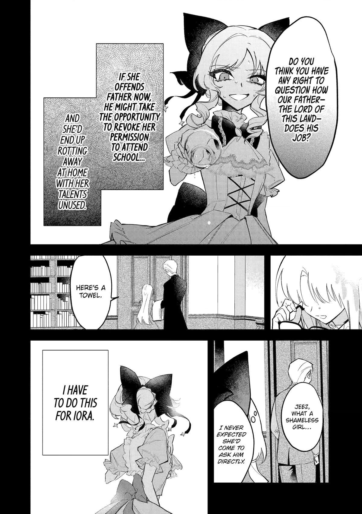 Proud to be the Villainess: I