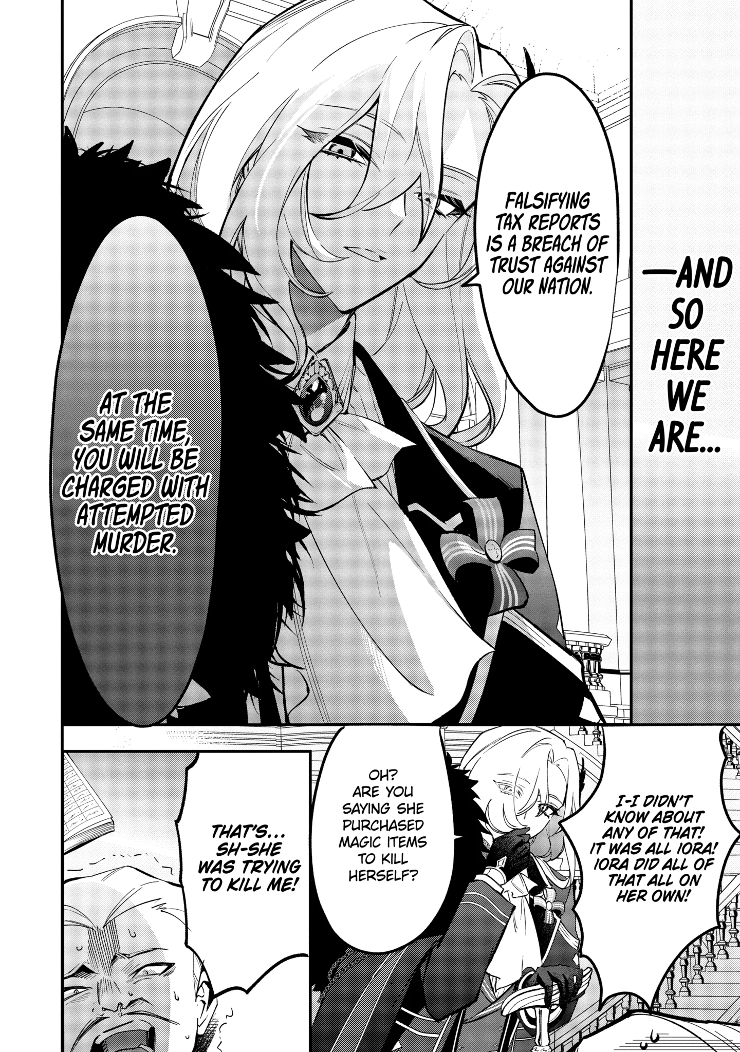 Proud to be the Villainess: I
