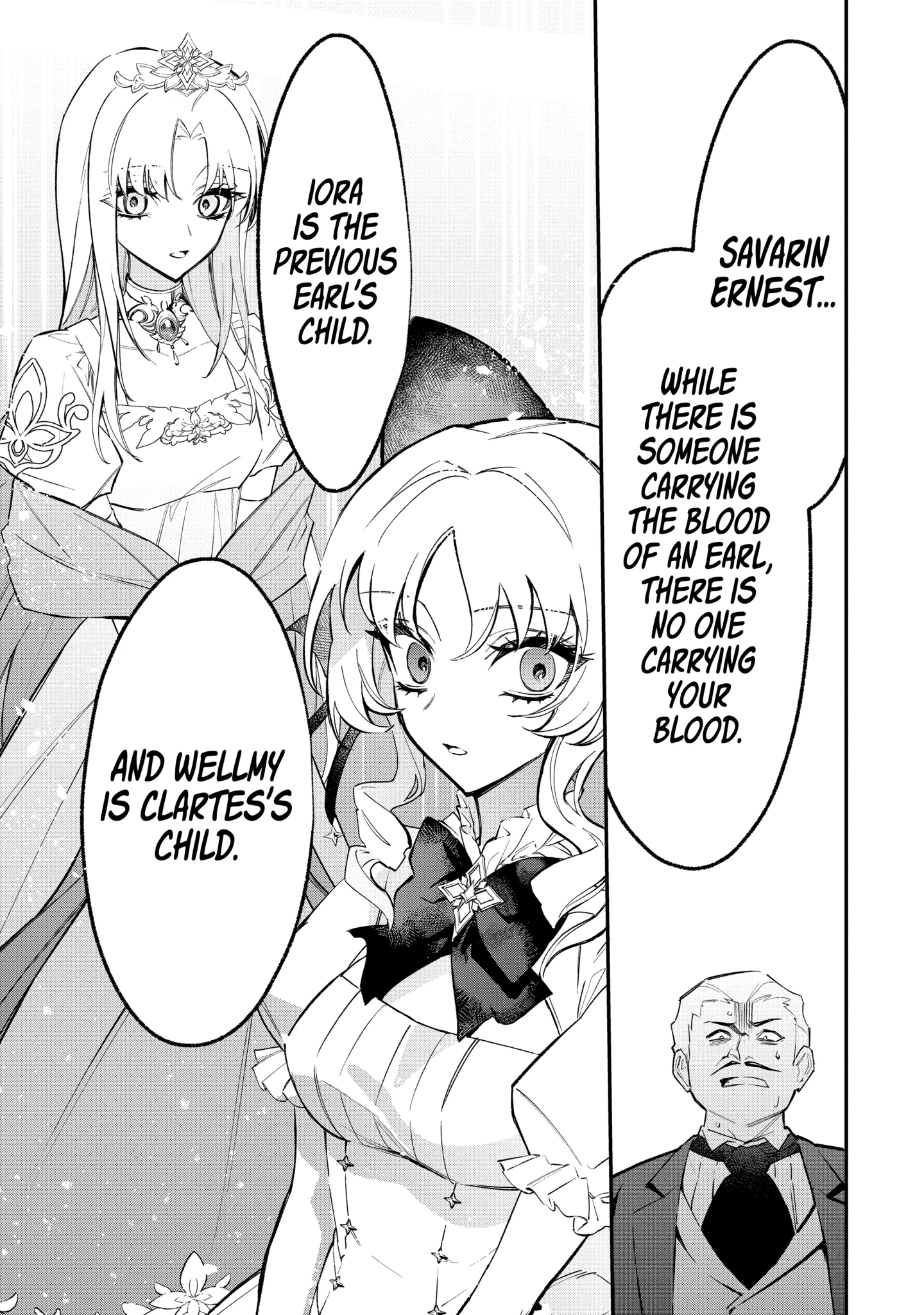 Proud to be the Villainess: I