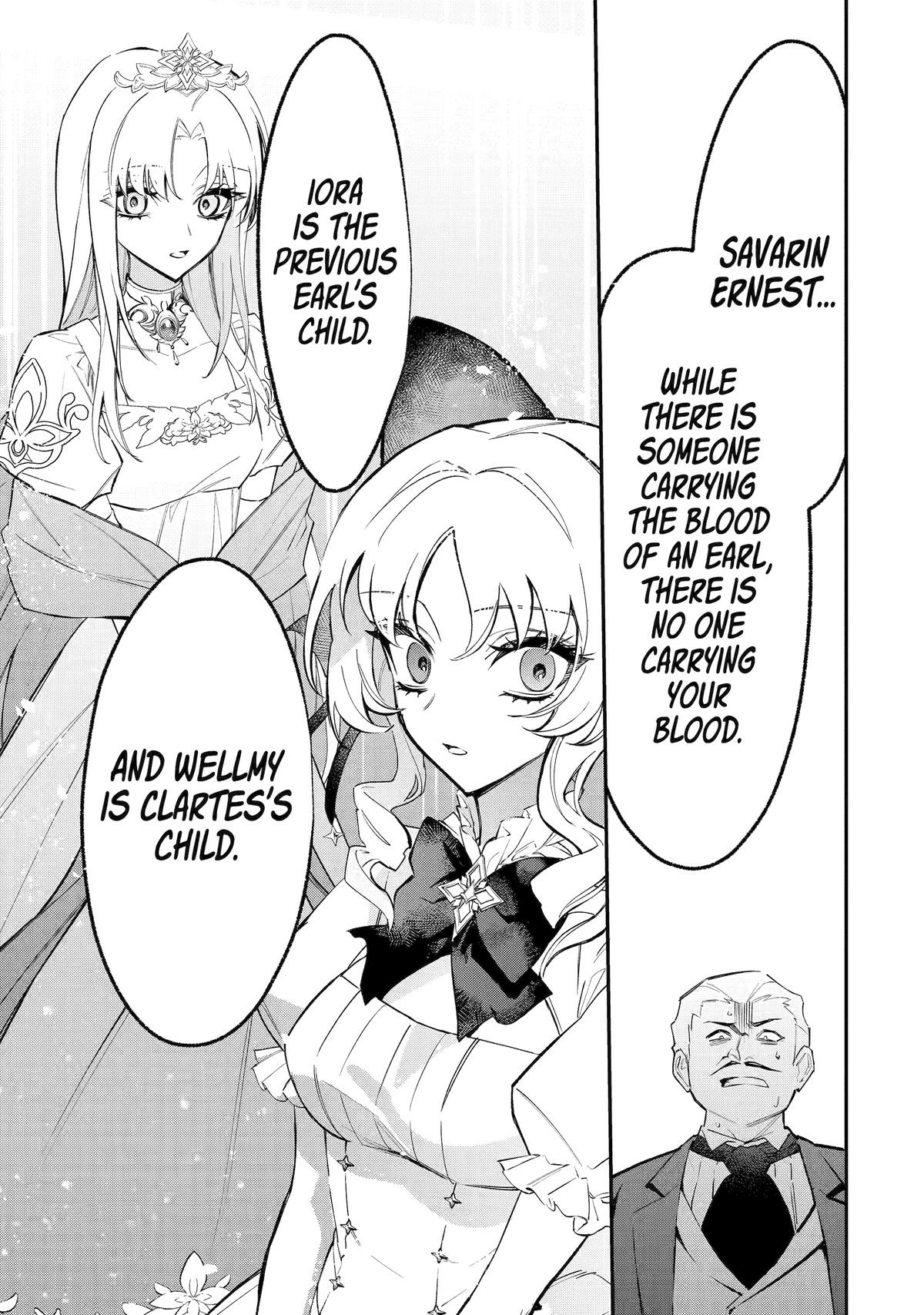 Proud to be the Villainess: I