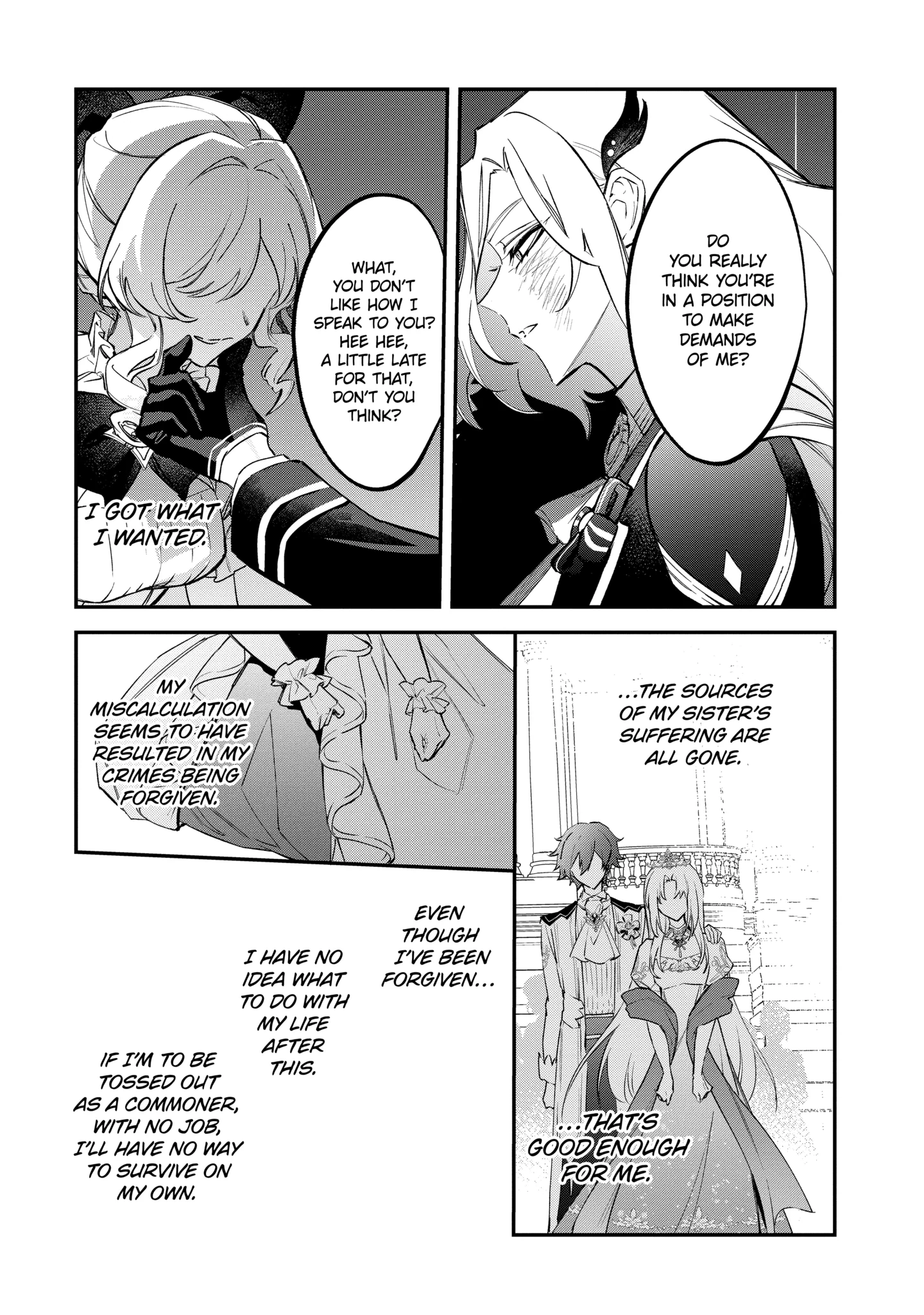 Proud to be the Villainess: I