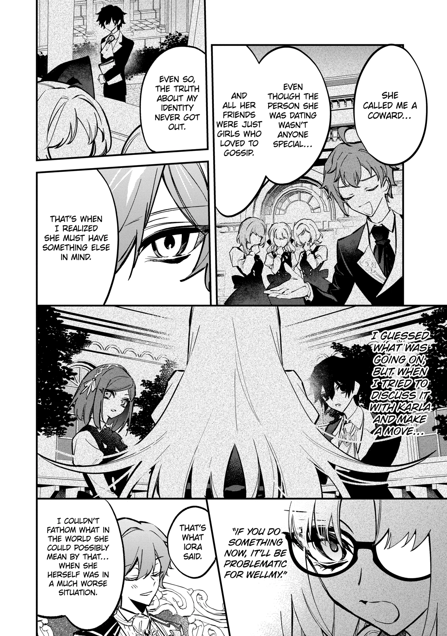 Proud to be the Villainess: I