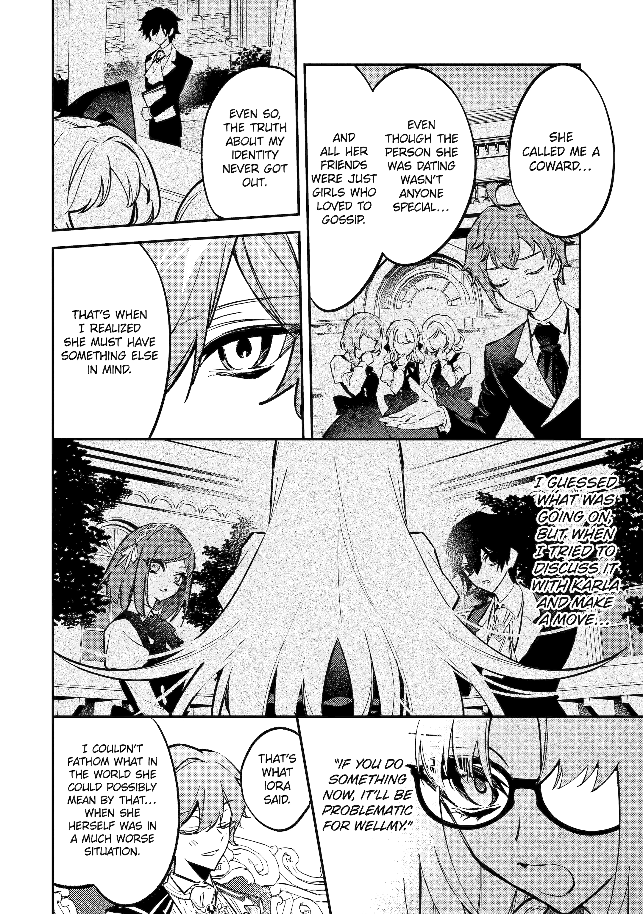 Proud to be the Villainess: I