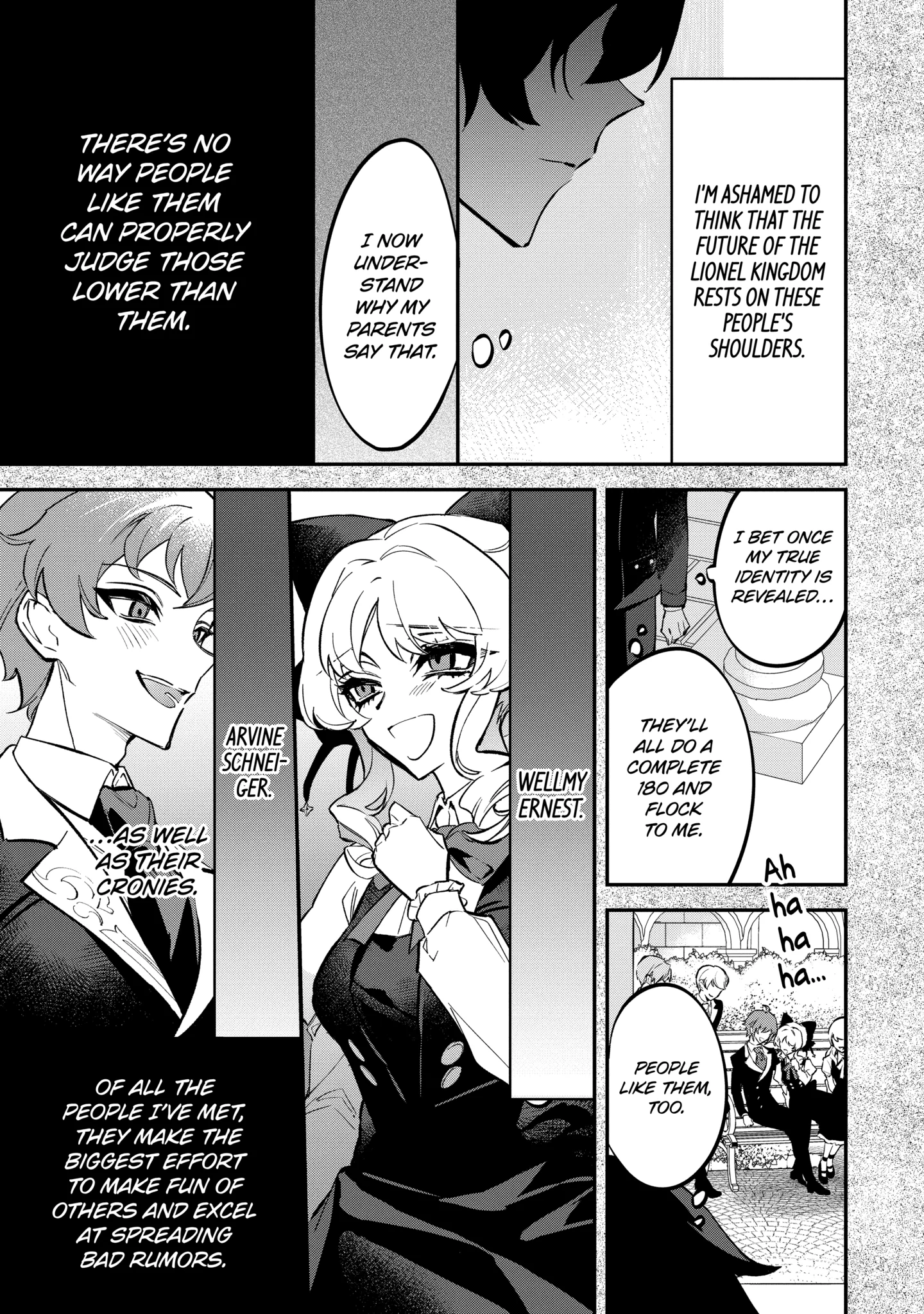 Proud to be the Villainess: I