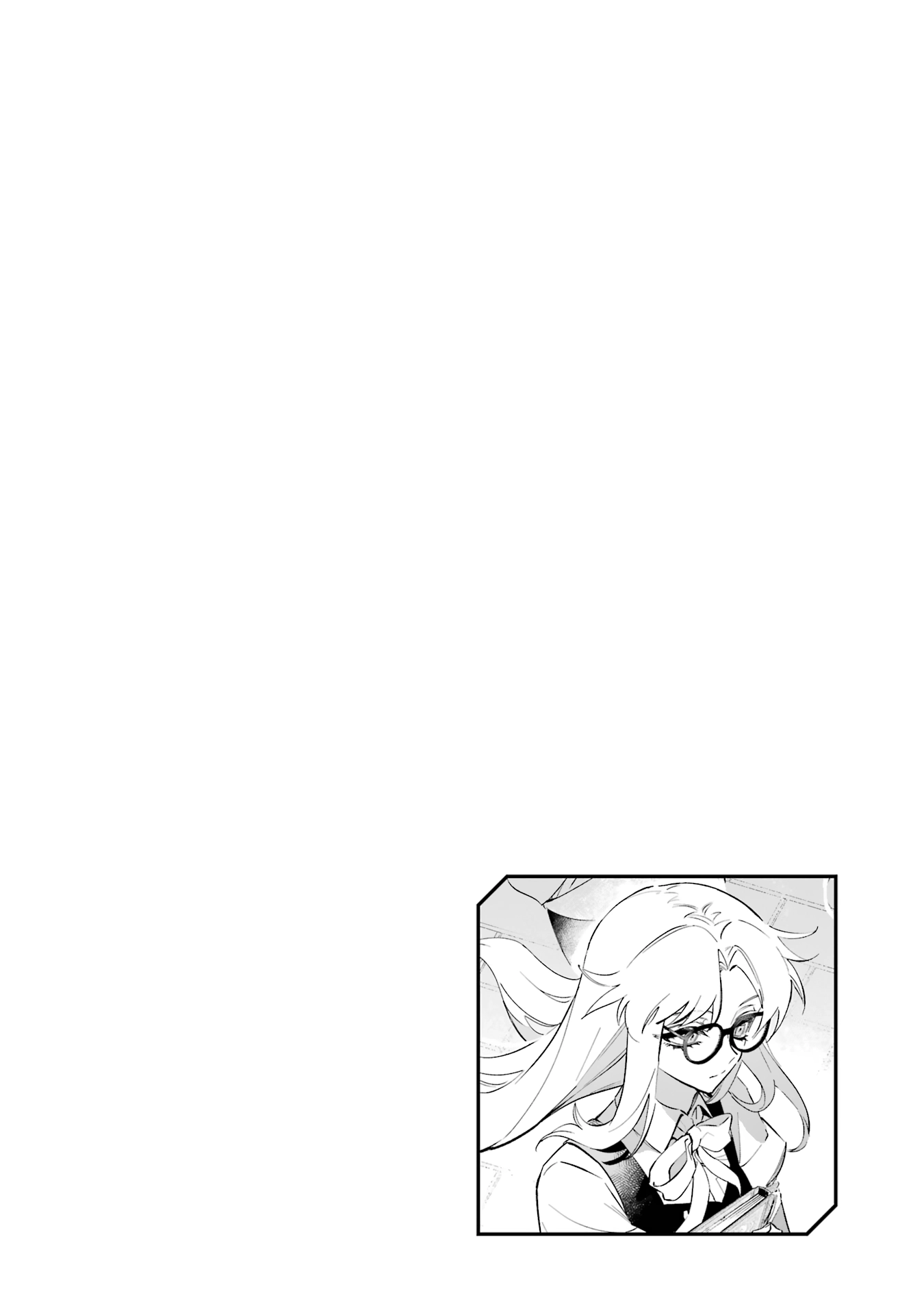 Proud to be the Villainess: I
