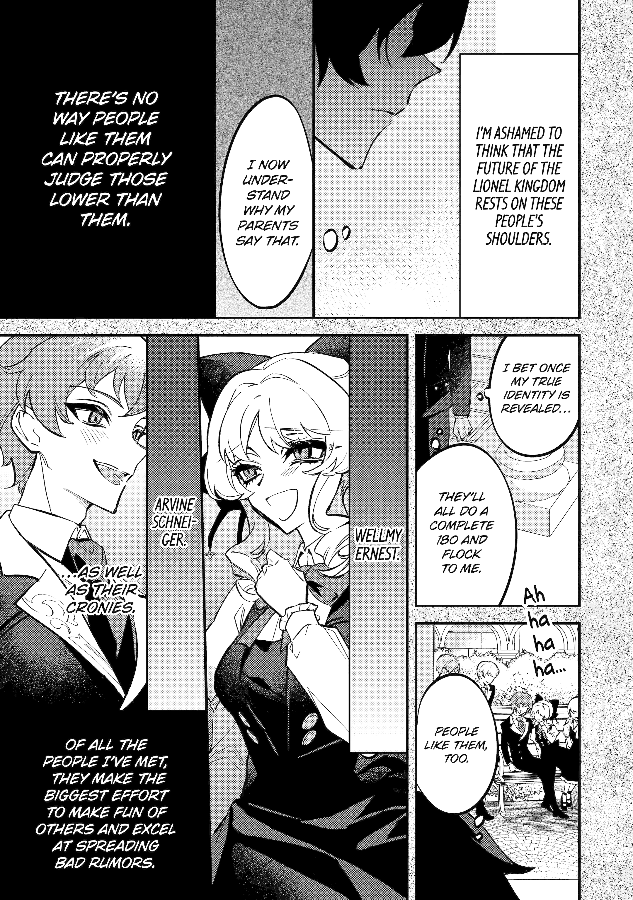 Proud to be the Villainess: I