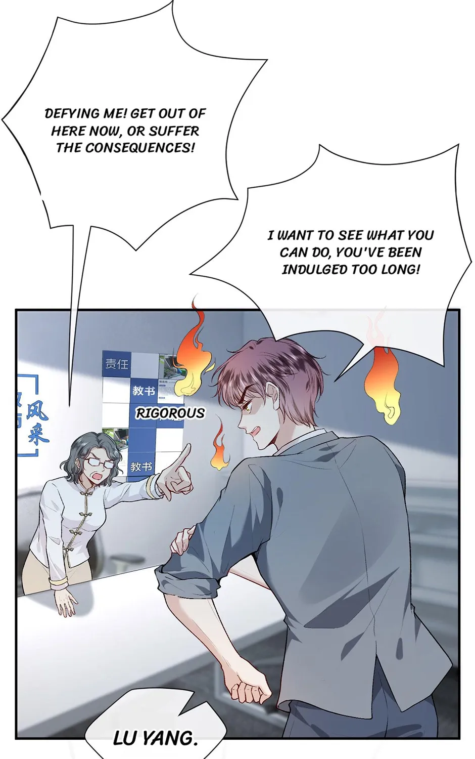 Proving Them Wrong Everyday Chapter 14 page 17 - 