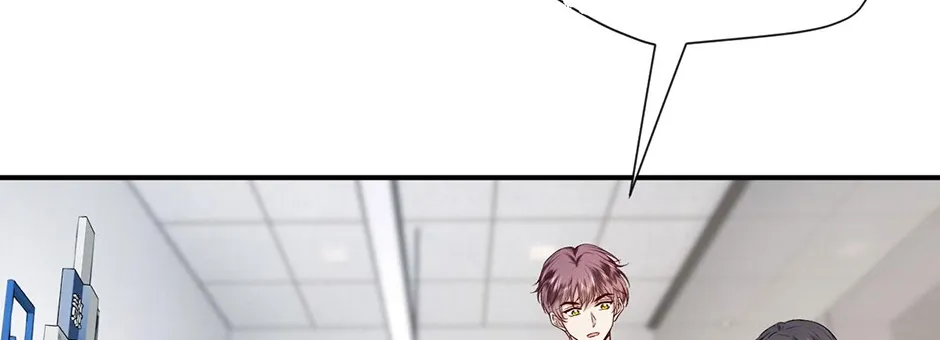 Proving Them Wrong Everyday Chapter 14 page 20 - 