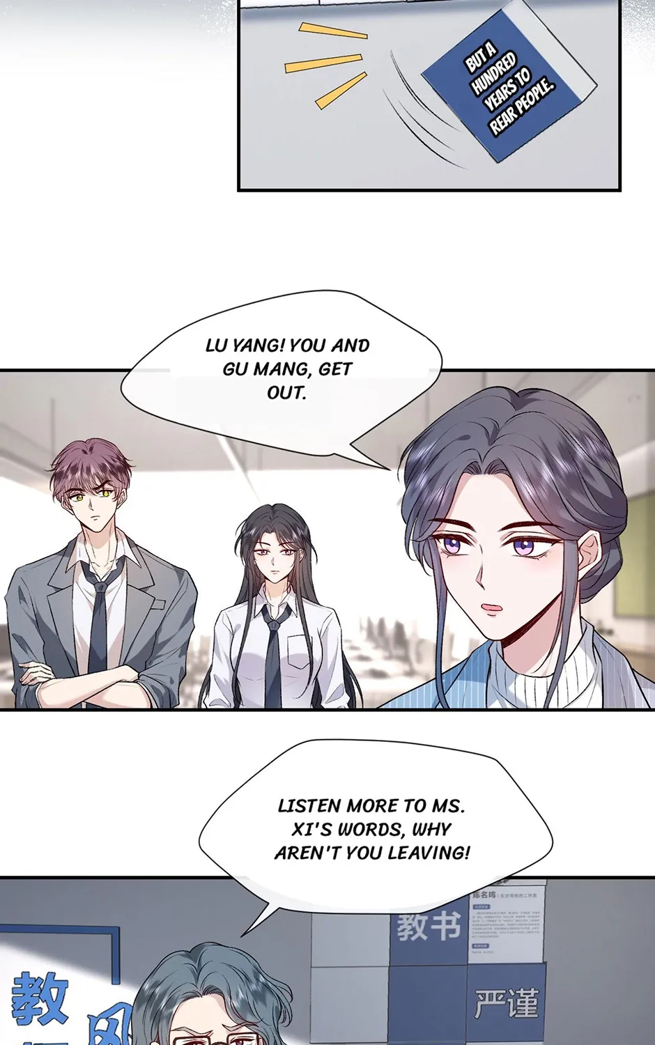 Proving Them Wrong Everyday Chapter 14 page 27 - 